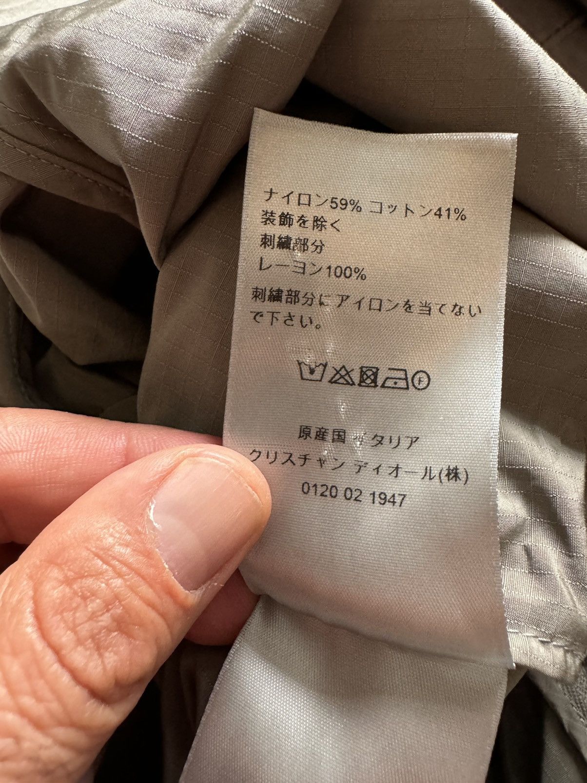 Dior DIOR technical shirt SIZES SHOWN IN PHOTOS BY TAPE MEASURE Size US S / EU 44-46 / 1 - 14 Thumbnail