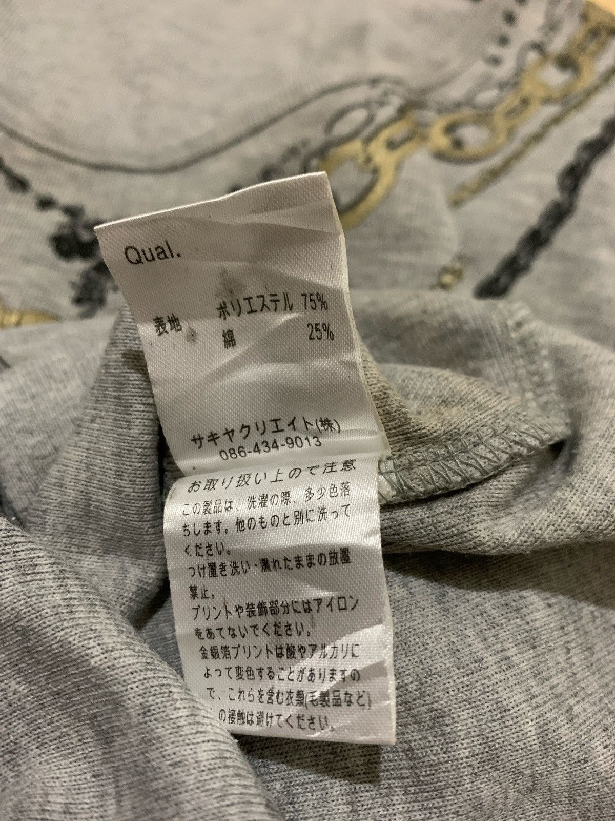 20471120 × If Six Was Nine × Japanese Brand Y2k Know Beas Ifsixwasnine Lgb style Longslevee Size M / US 6-8 / IT 42-44 - 6 Thumbnail