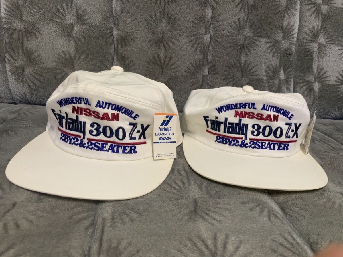 Vintage Vintage Nissan Fairlady 300 ZX (new old stock with tag) Size ONE SIZE - 1 Thumbnail