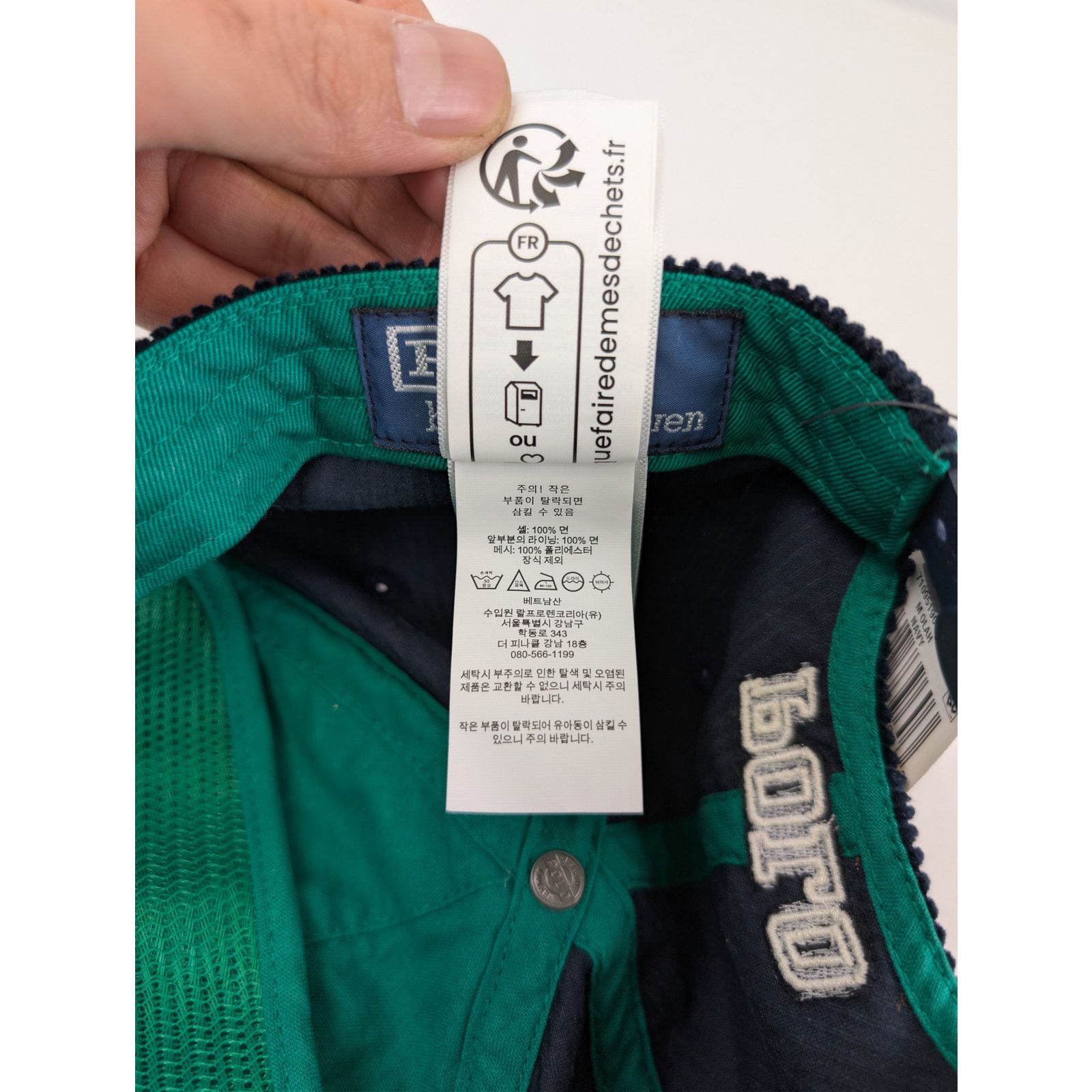 Ralph Lauren o1rshd1 CC20 Size: OS / Prince ST Cap / Hat in Blue Size ONE SIZE - 15 Thumbnail