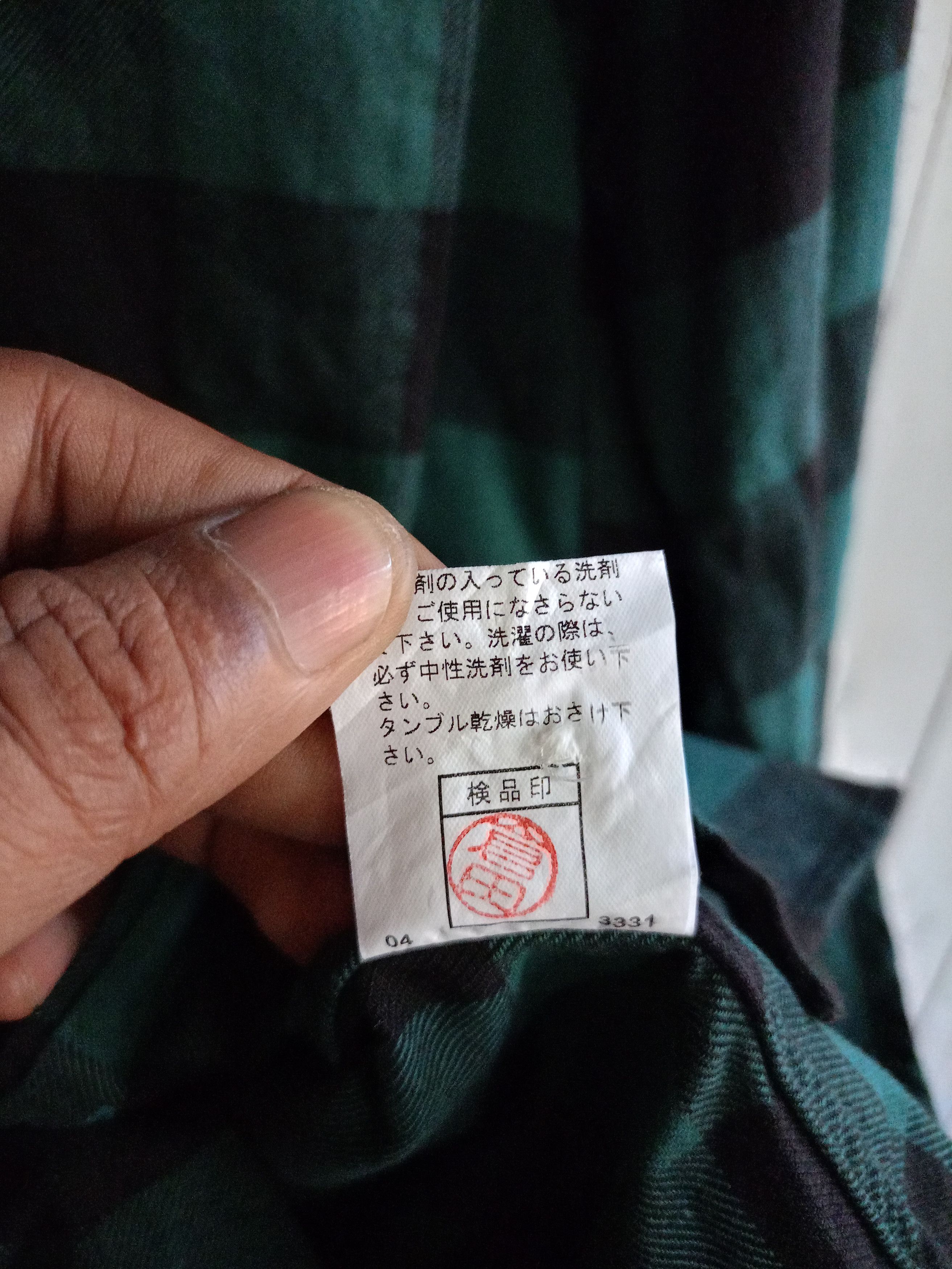 PPFM 2000s PPFM button shirts Size US L / EU 52-54 / 3 - 5 Thumbnail
