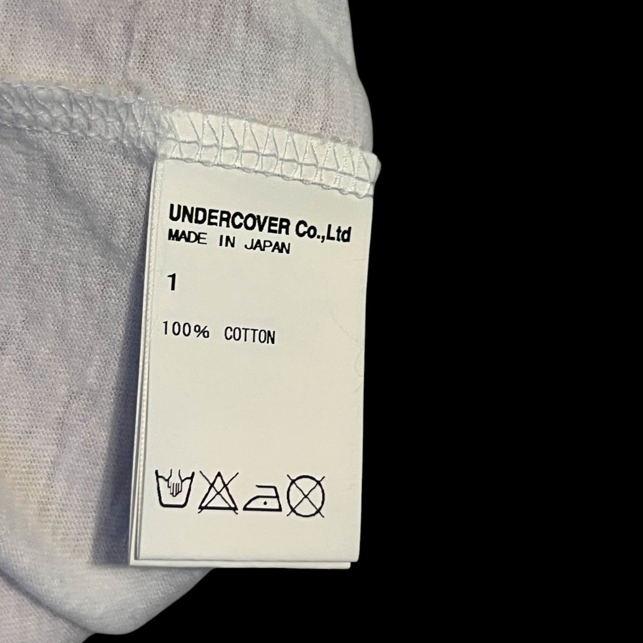 Undercover Undercoverism For Rebel by Undercover Dead Brain T shirt Size US S / EU 44-46 / 1 - 4 Thumbnail