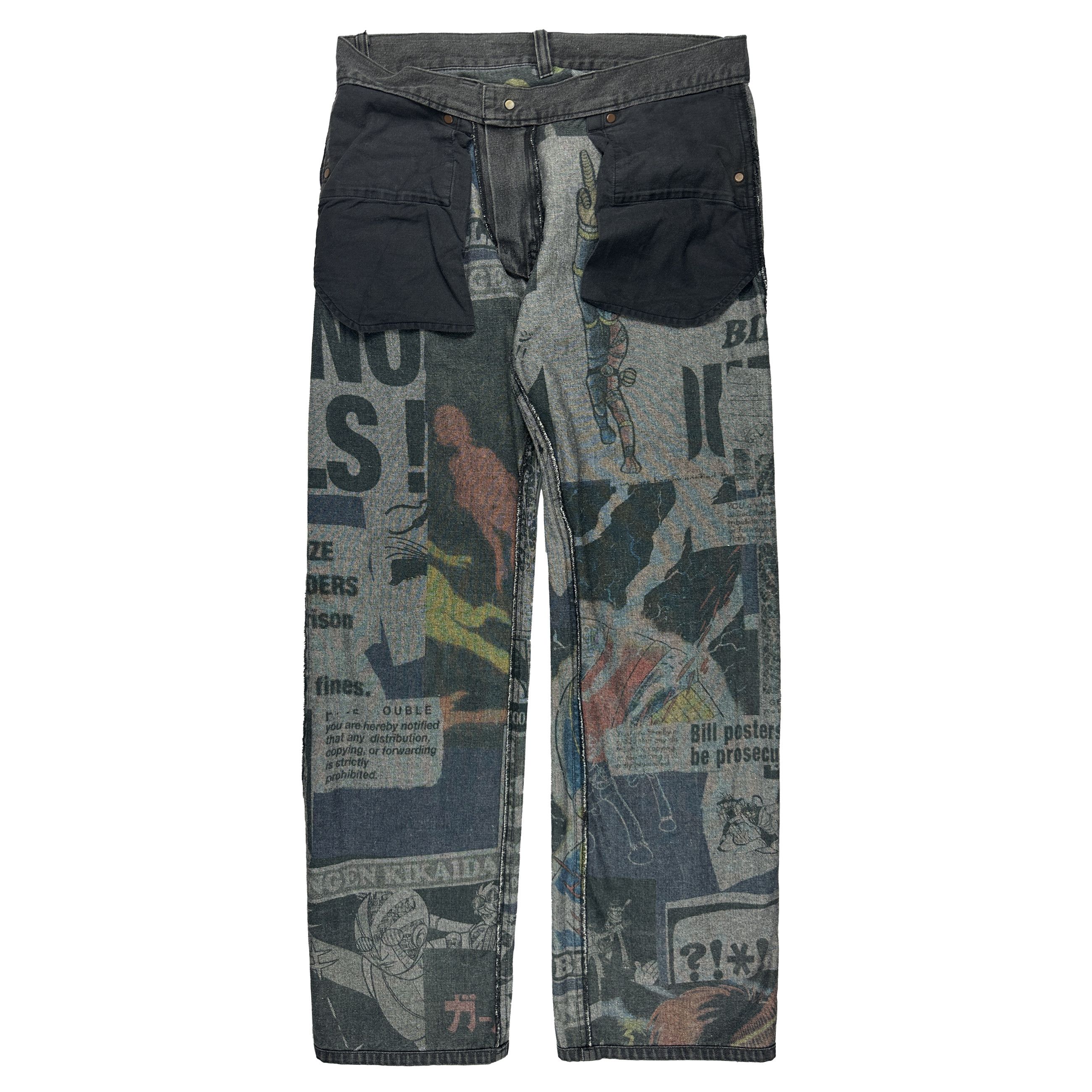 Yohji Yamamoto AW07 Shotaro Ishinomori Kamen Rider Reversible Jeans Size US 31 - 1 Thumbnail