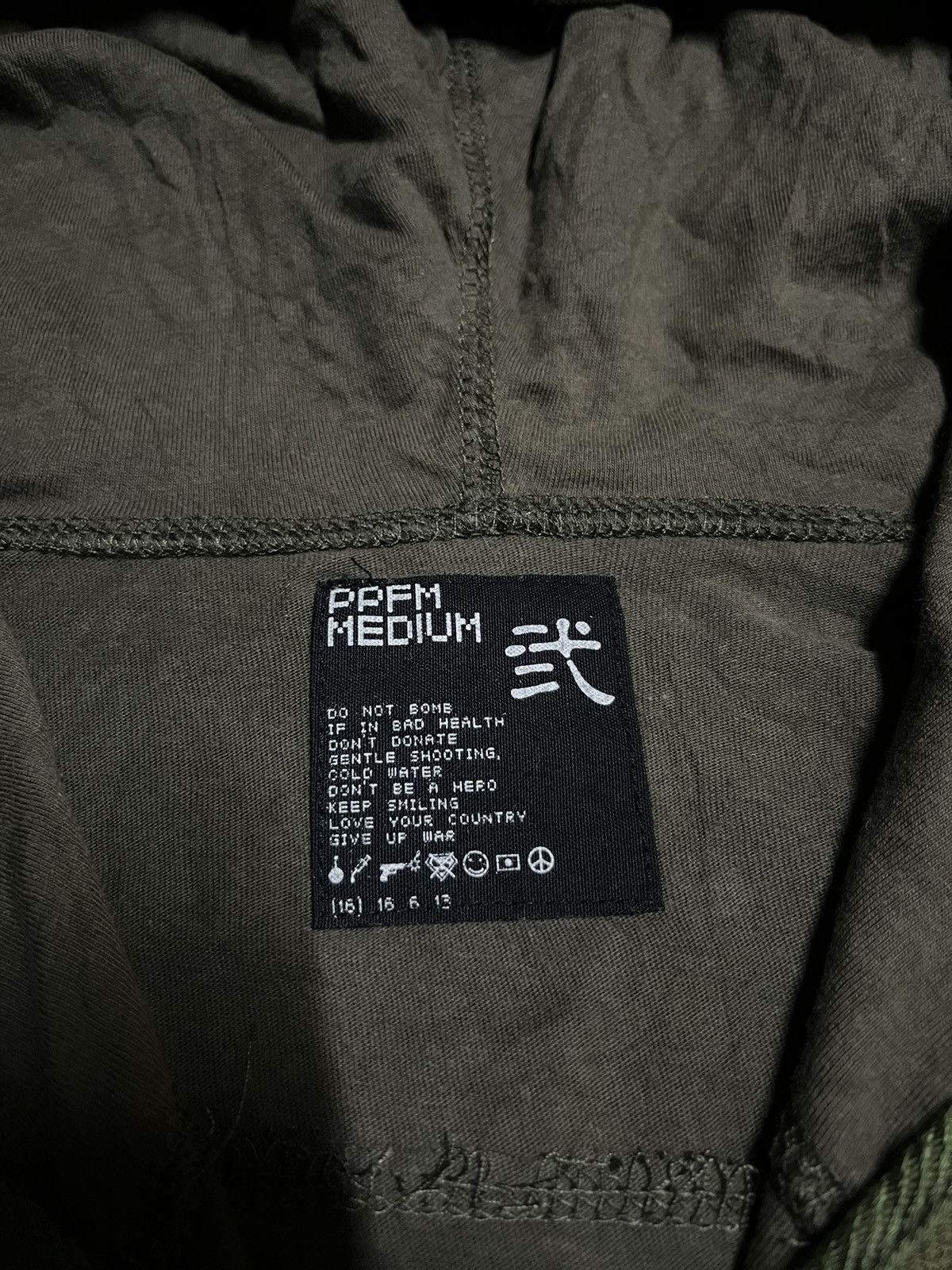 Designer × Japanese Brand ❤️PPFM Bondage Punk Ritchie Zipper Shirt Hoodie 🇯🇵 Size M / US 6-8 / IT 42-44 - 9 Thumbnail