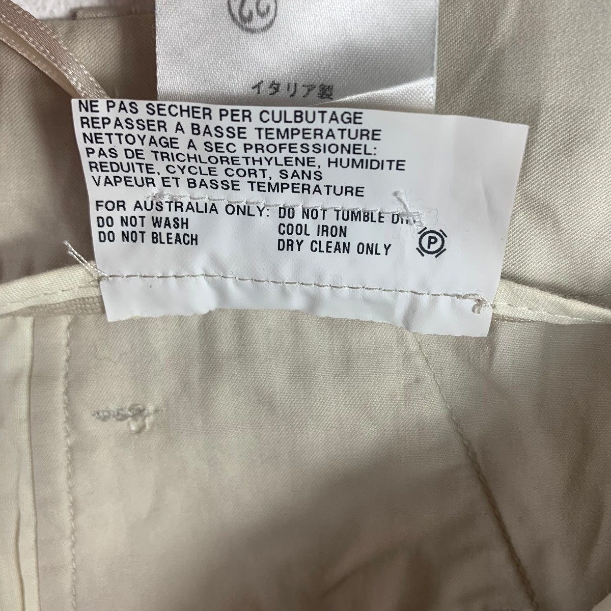 Designer × Jil Sander JIL SANDER beige casual pants Size US 33 - 21 Thumbnail