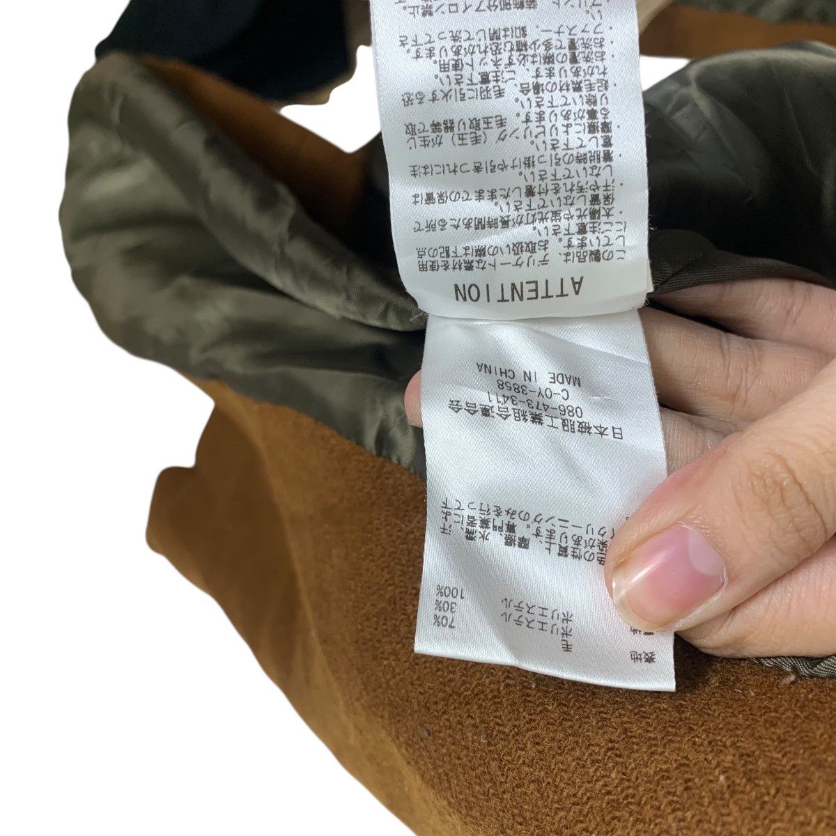 Johnbull JOHNBULL JAPAN Double Breasted Peacoat Trench Coat Jacket Size XXL / US 16-18 / IT 52-54 - 10 Thumbnail