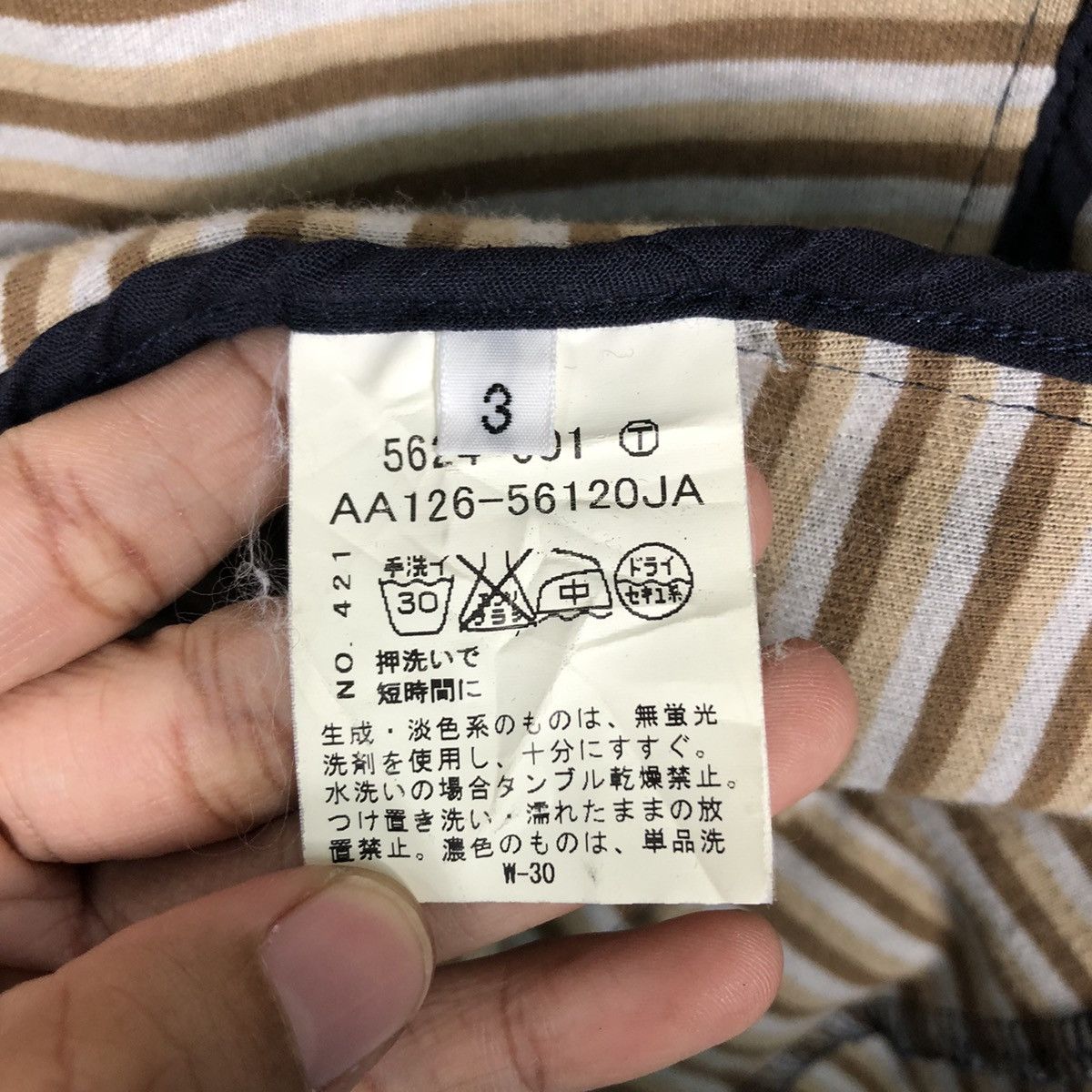 Boycott × Japanese Brand 📌Boycott Chore Worker Button Jacket Issey Miyake Size US M / EU 48-50 / 2 - 19 Thumbnail