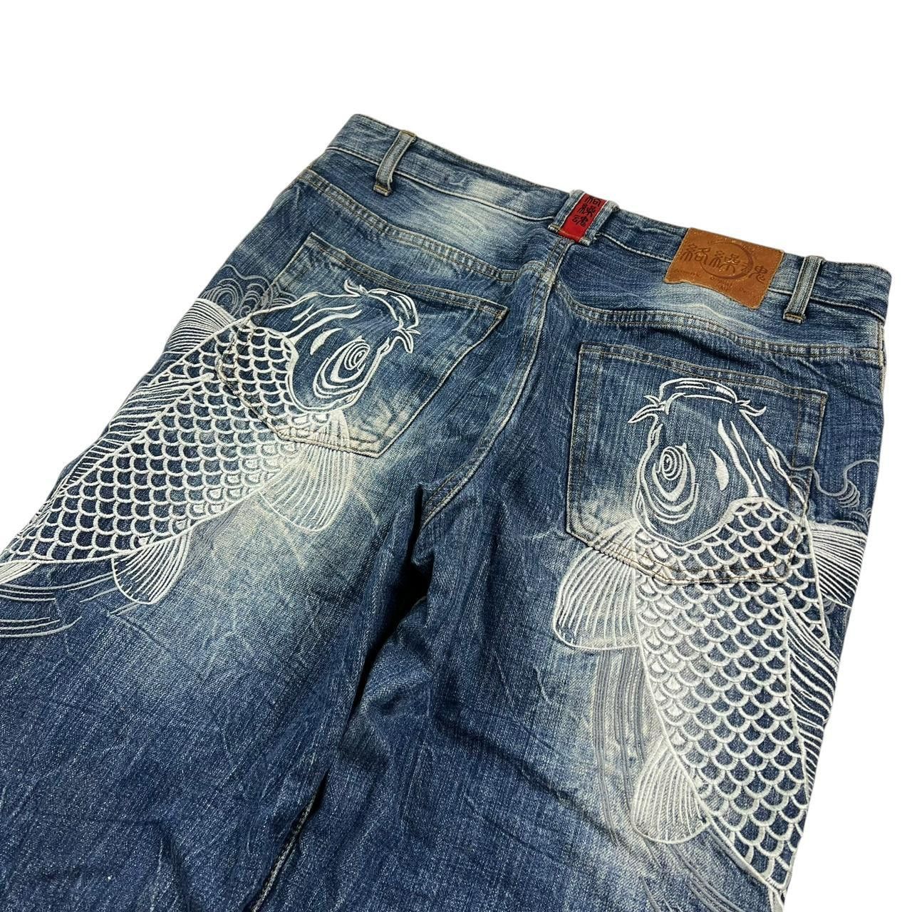 Karakuri Tamashii Karakuri Embroidered Koi Japanese Denim Jeans - Waist 36 Size US 36 / EU 52 - 2 Thumbnail