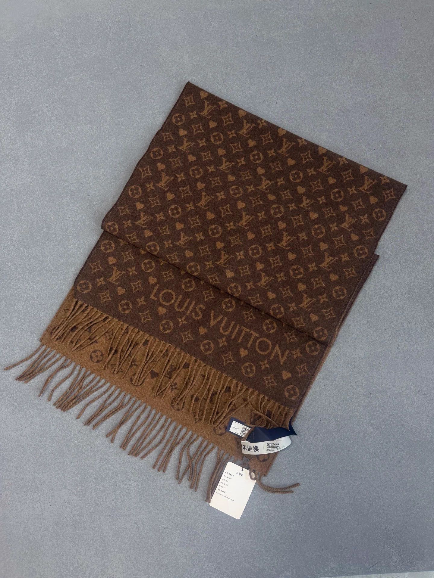 LV Game On Cashmere Fringe Print Brown Warm Scarf