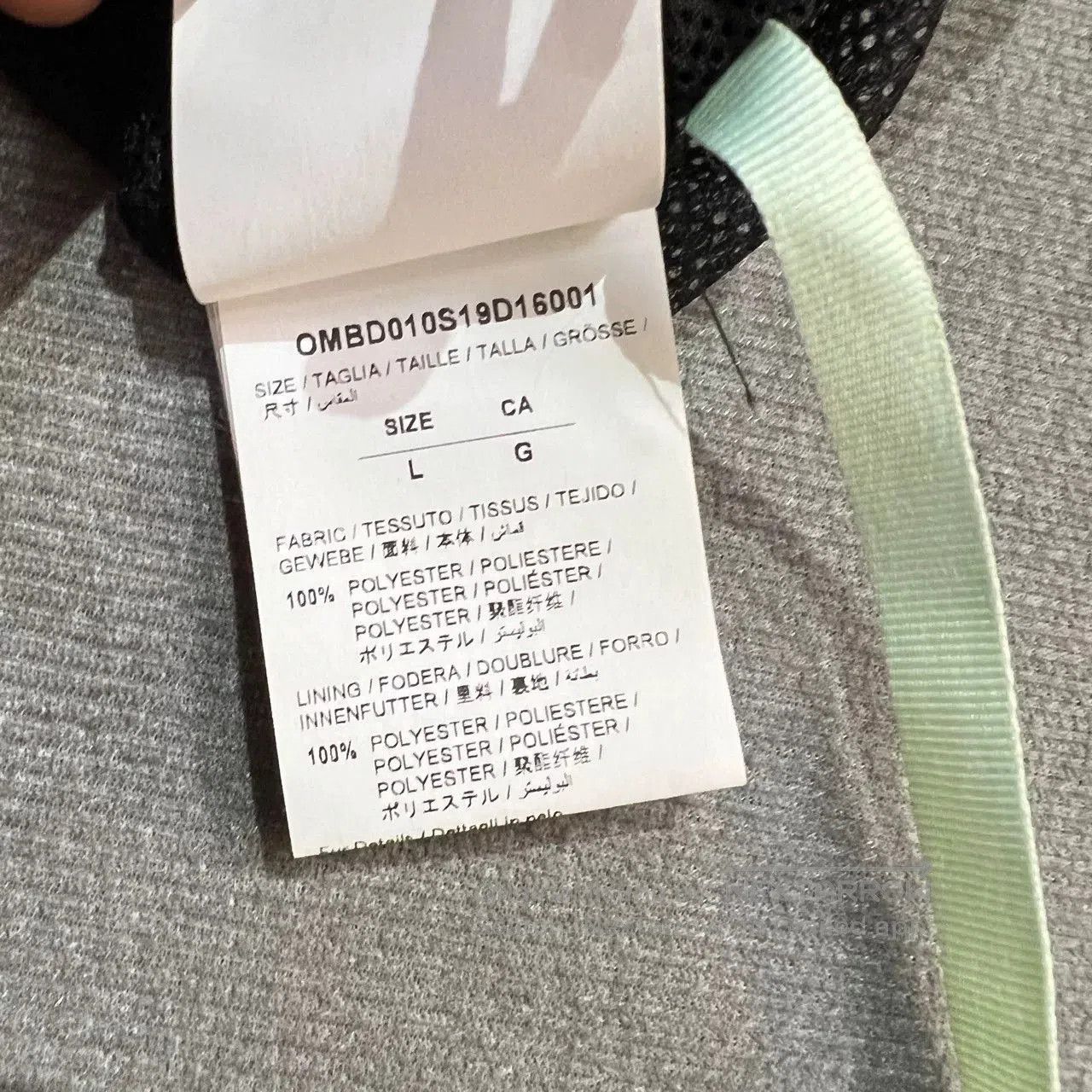 Off-White Off-White Neon Green Arrow Zip Jacket. Size US L / EU 52-54 / 3 - 6 Thumbnail