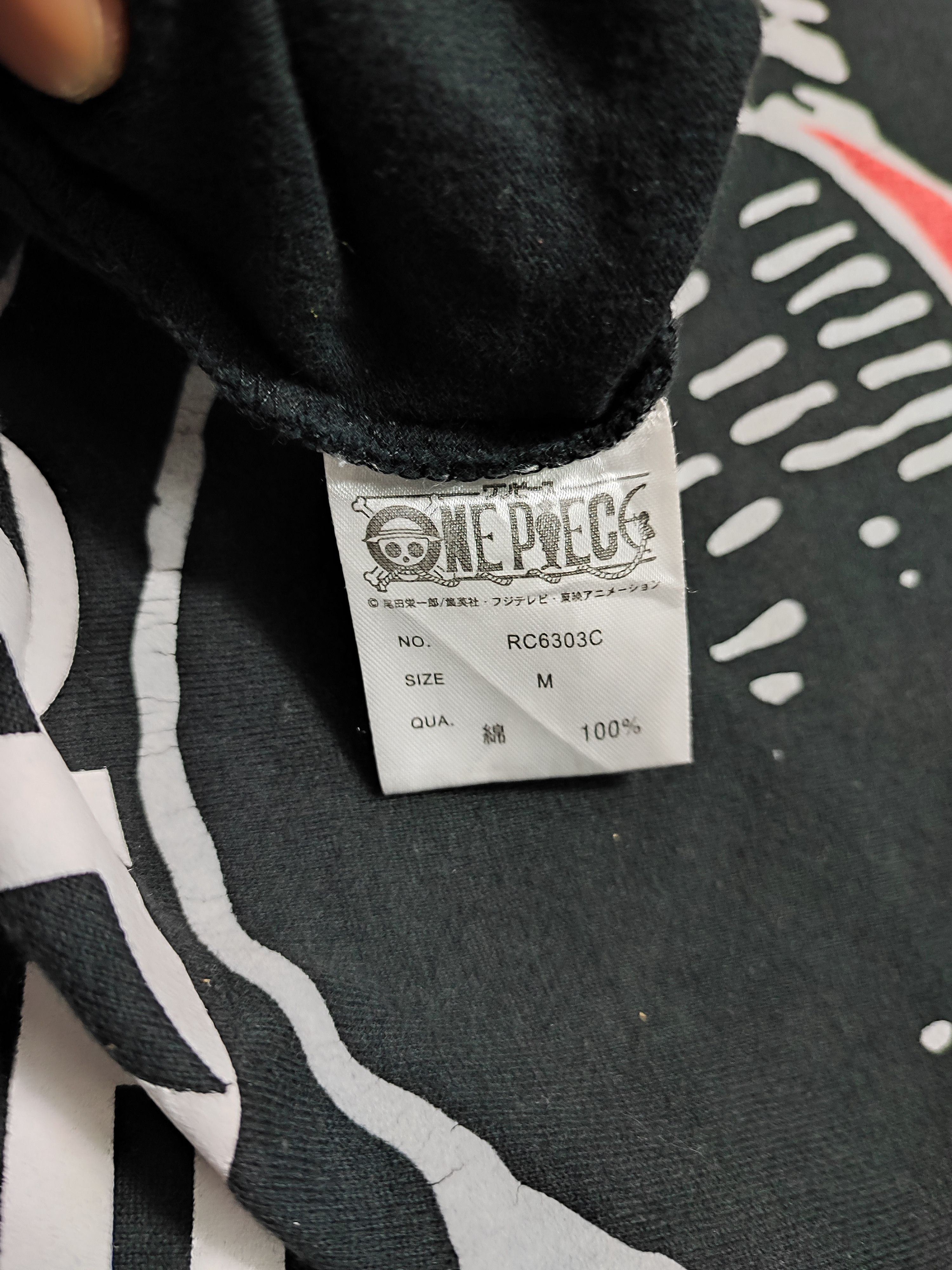 Anime × Japanese Brand × One Piece One Piece Tshirt Monkey D Luffy Rookie Size US M / EU 48-50 / 2 - 7 Thumbnail