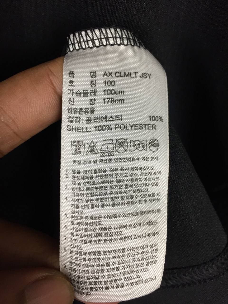 Adidas × Vintage Adidas Climalite Activewear V-Neck Jersey Size US M / EU 48-50 / 2 - 8 Thumbnail