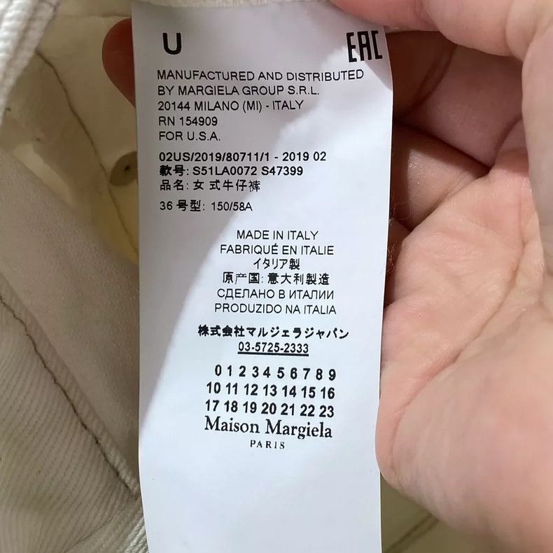Maison Margiela Maison Margiela Main line popular white high-waisted wide-l Size 24" / US 00 / IT 34 - 5 Thumbnail