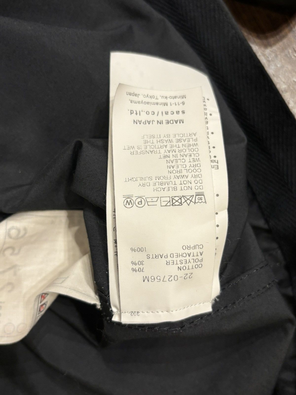 Sacai SACAI Ruched Detailed Button Up Size US L / EU 52-54 / 3 - 8 Thumbnail