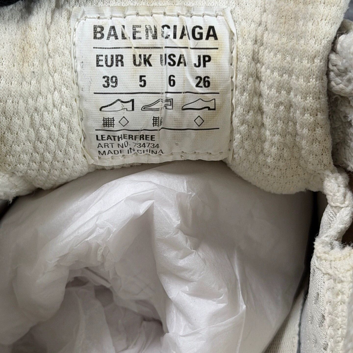 Balenciaga Balenciaga 3XL Light Beige 39 9/10 Sneakers Size US 6 / IT 36 - 6 Thumbnail