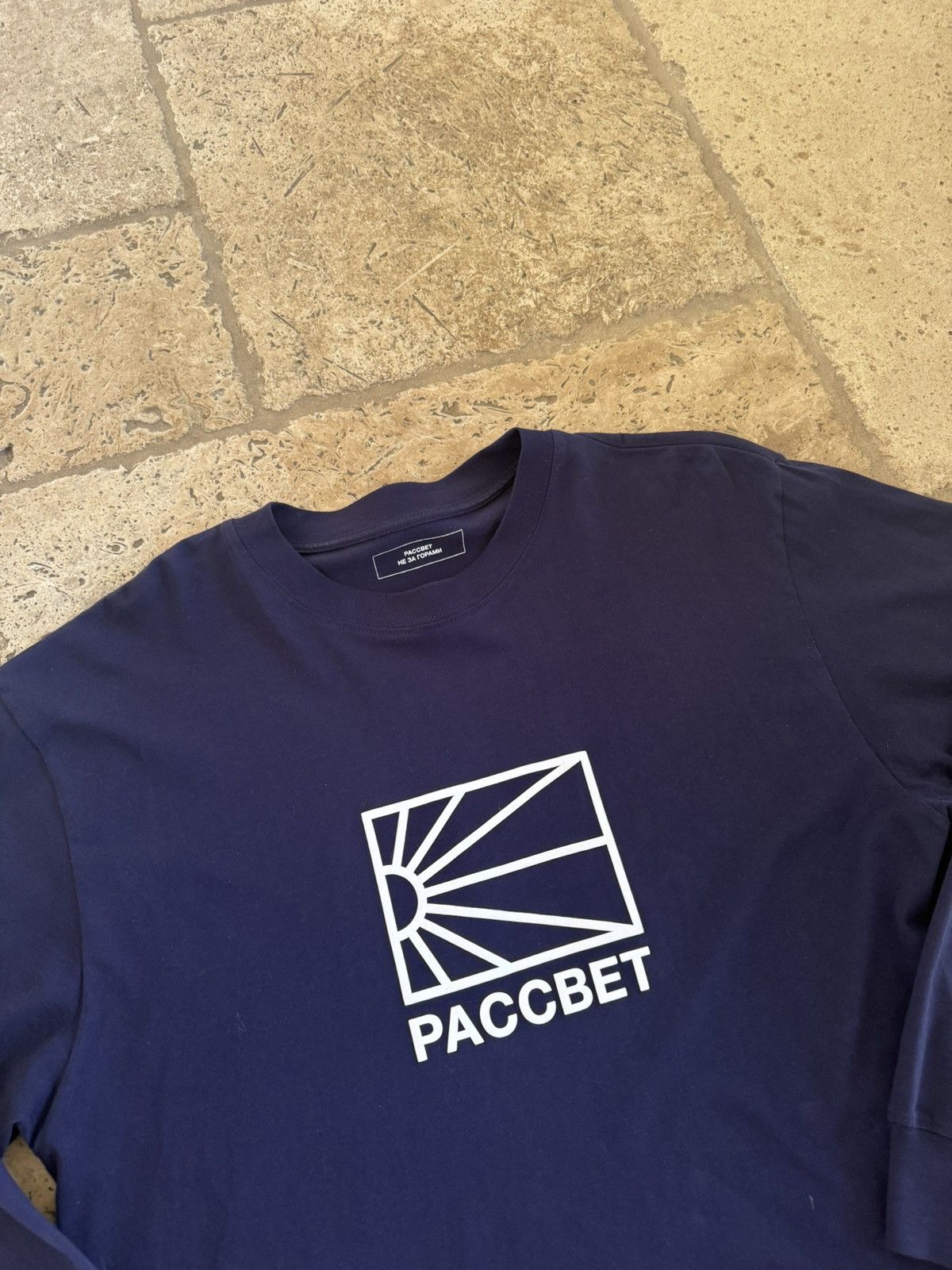 PACCBET Paccbet long sleeve shirt Size US L / EU 52-54 / 3 - 2 Thumbnail