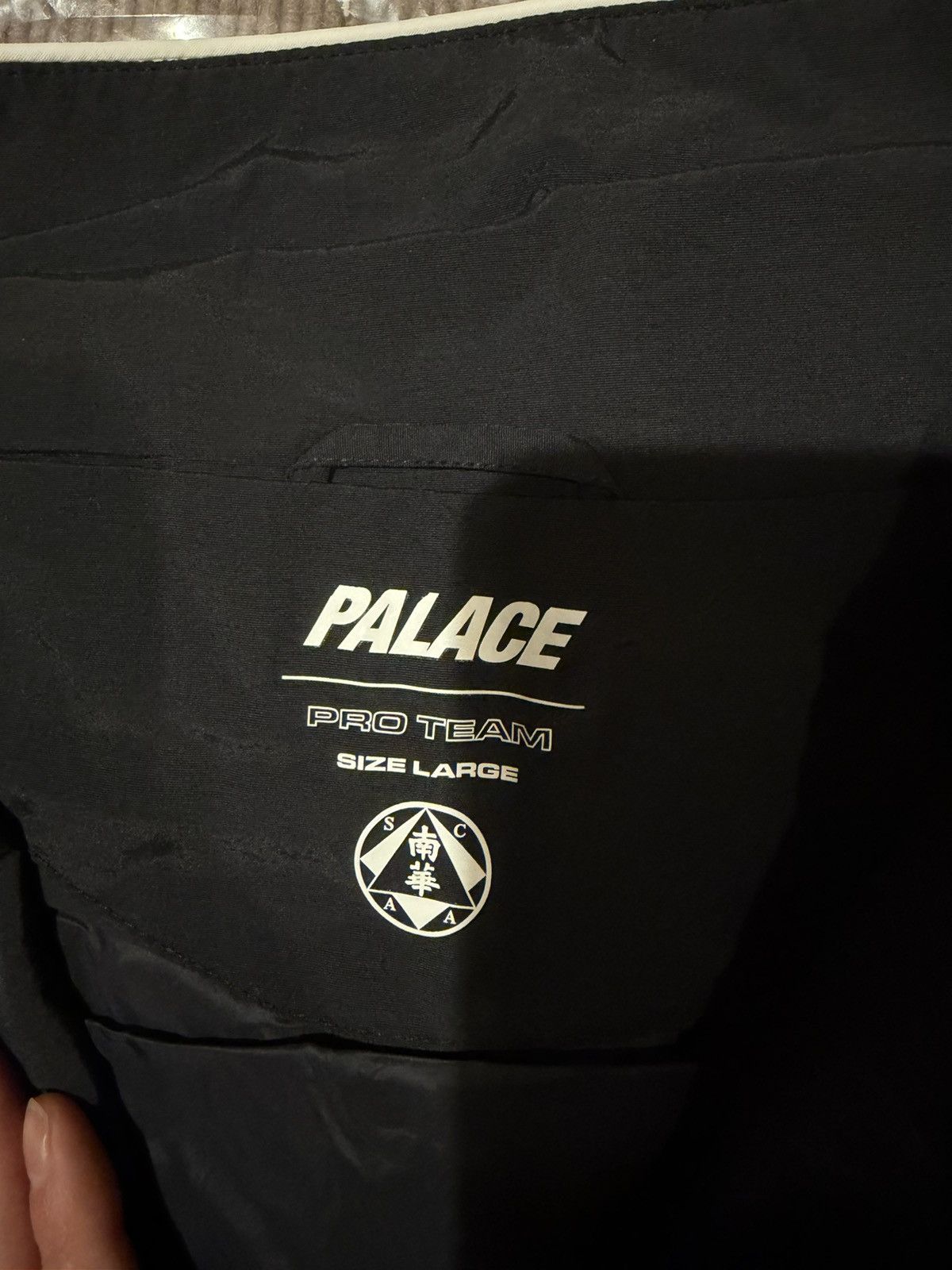 Palace Palace x SCAA Hong Kong Track Jacket (HK store exclusive) Size US L / EU 52-54 / 3 - 8 Thumbnail