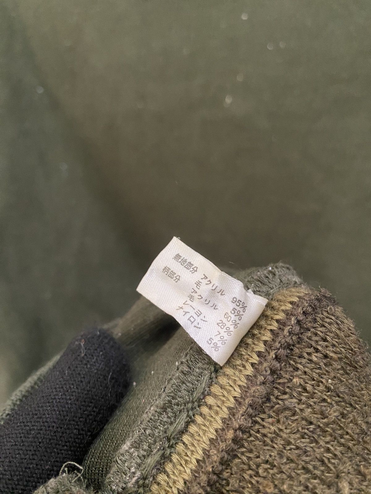 Vintage Vintage Destinare Uomo Olive Patchwork Knit Sweater - Men’s Size US M / EU 48-50 / 2 - 6 Thumbnail