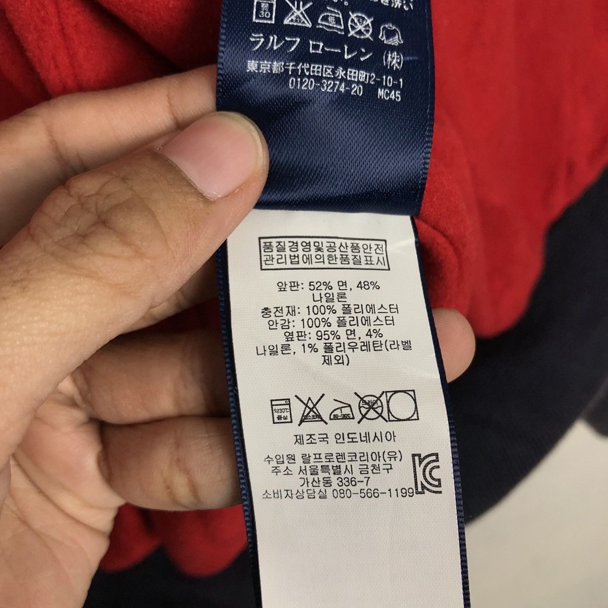 Japanese Brand 📌Vintage Bomber Jacket Polo Ralph Lauren Fleece Blanket Size US M / EU 48-50 / 2 - 23 Thumbnail