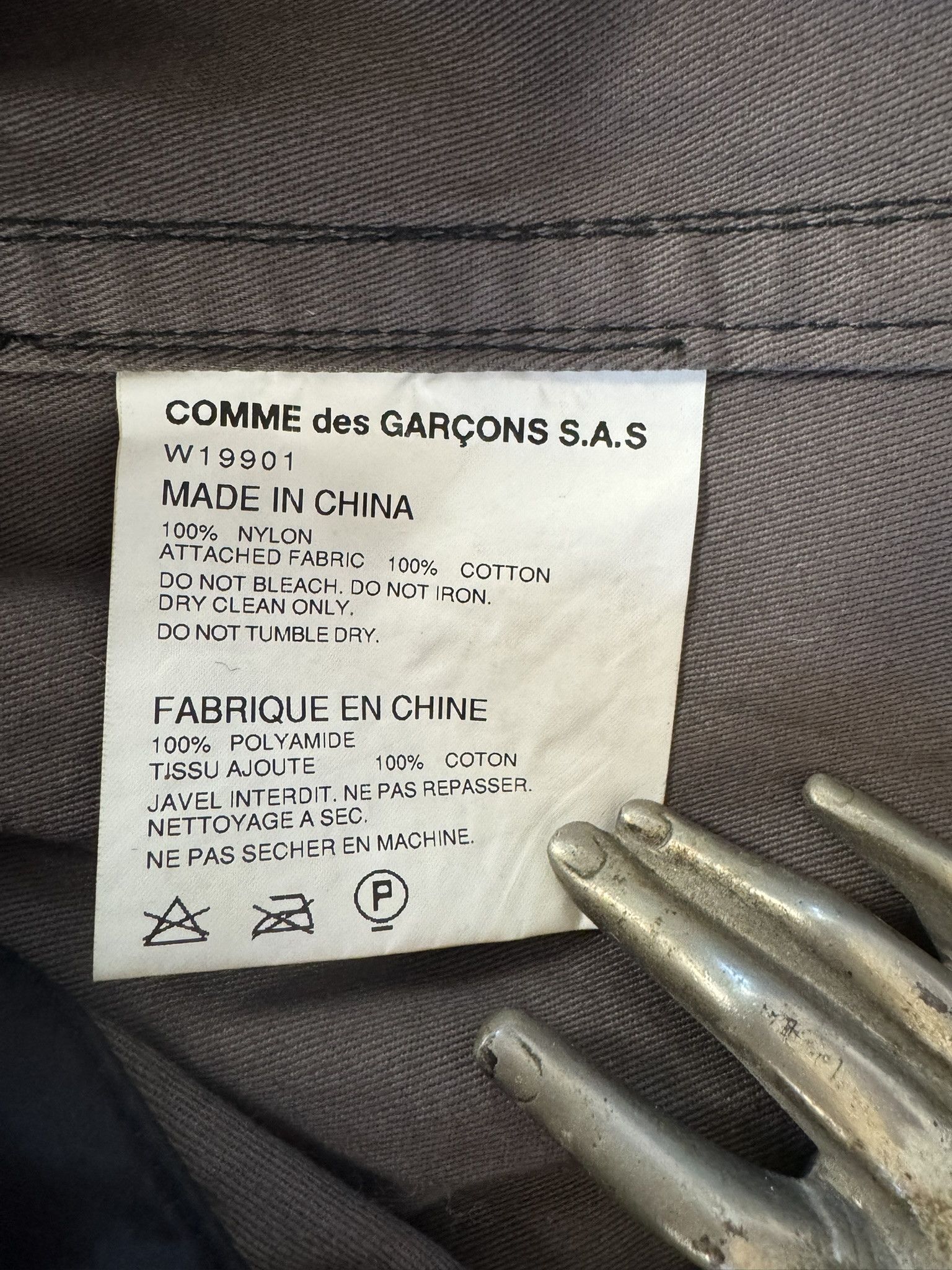 Comme des Garcons Comme des Garçons SHIRT Hooded Poncho Raincoat- W1990 Size S / US 4 / IT 40 - 10 Thumbnail