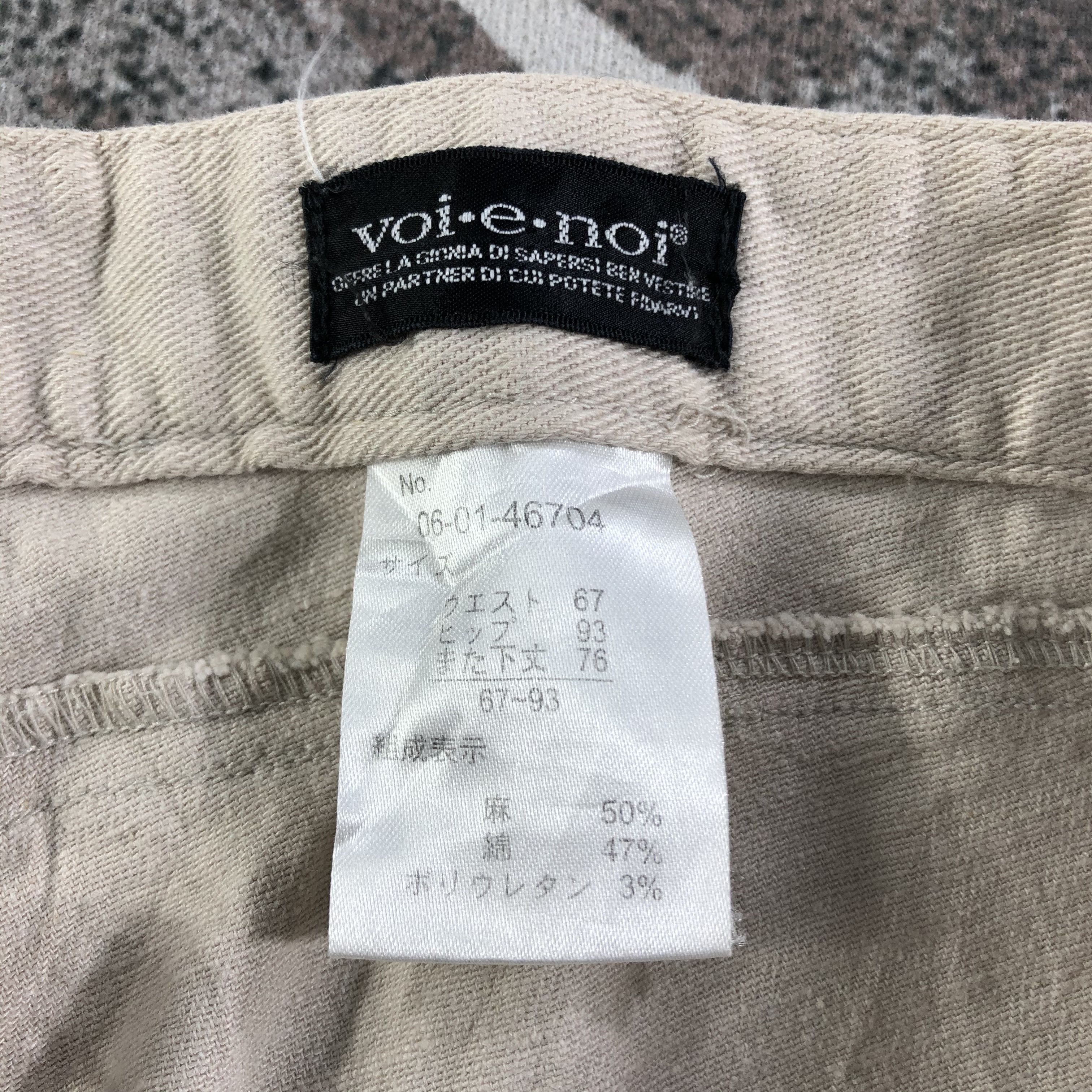 Japanese Brand Vintage Japanese Brand Flared Pants KJ2125 Size US 29 - 7 Thumbnail