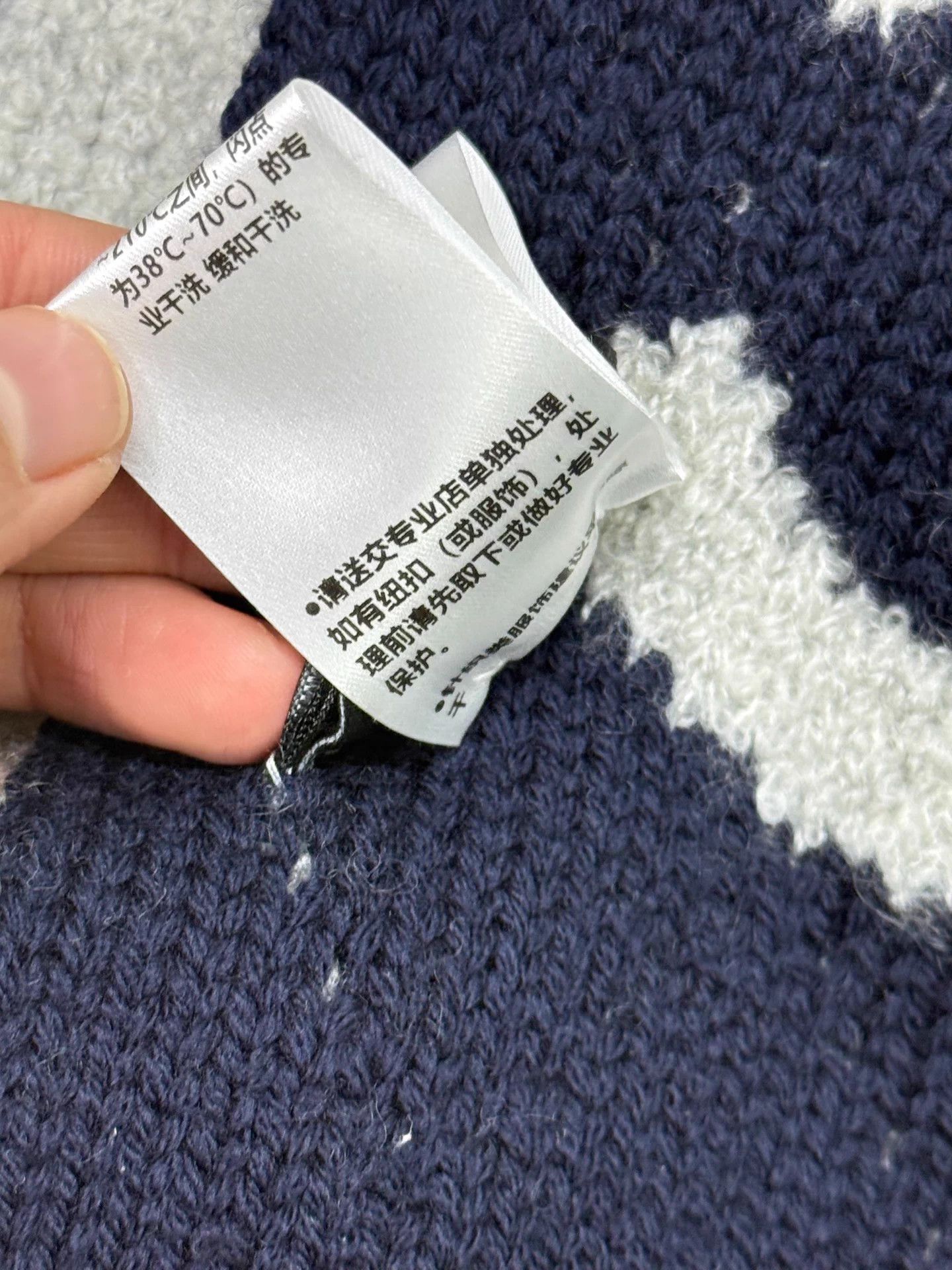 Chanel CHANEL Gray Blue Colorblocked Cashmere Wool Scarf Size ONE SIZE - 6 Thumbnail