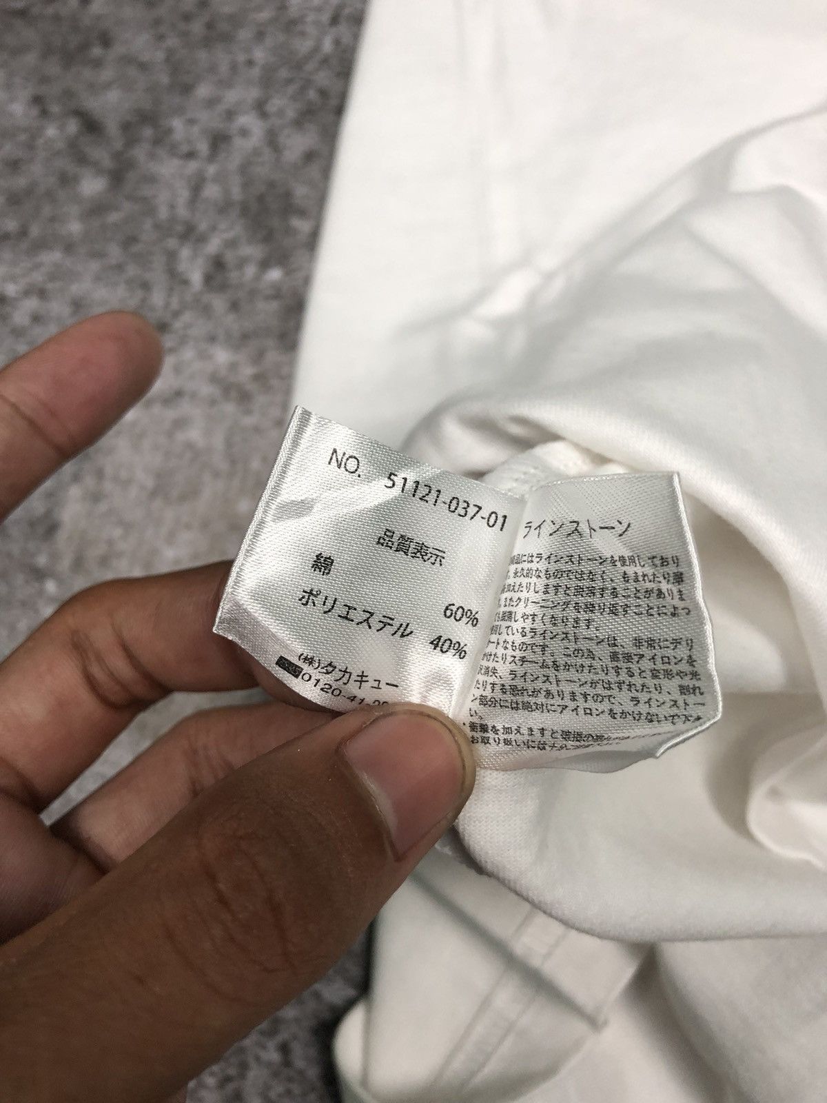 Beauty Beast × If Six Was Nine × semanticdesign SEMANTIC DESIGN Y2K Style White Shirt Size US M / EU 48-50 / 2 - 9 Thumbnail