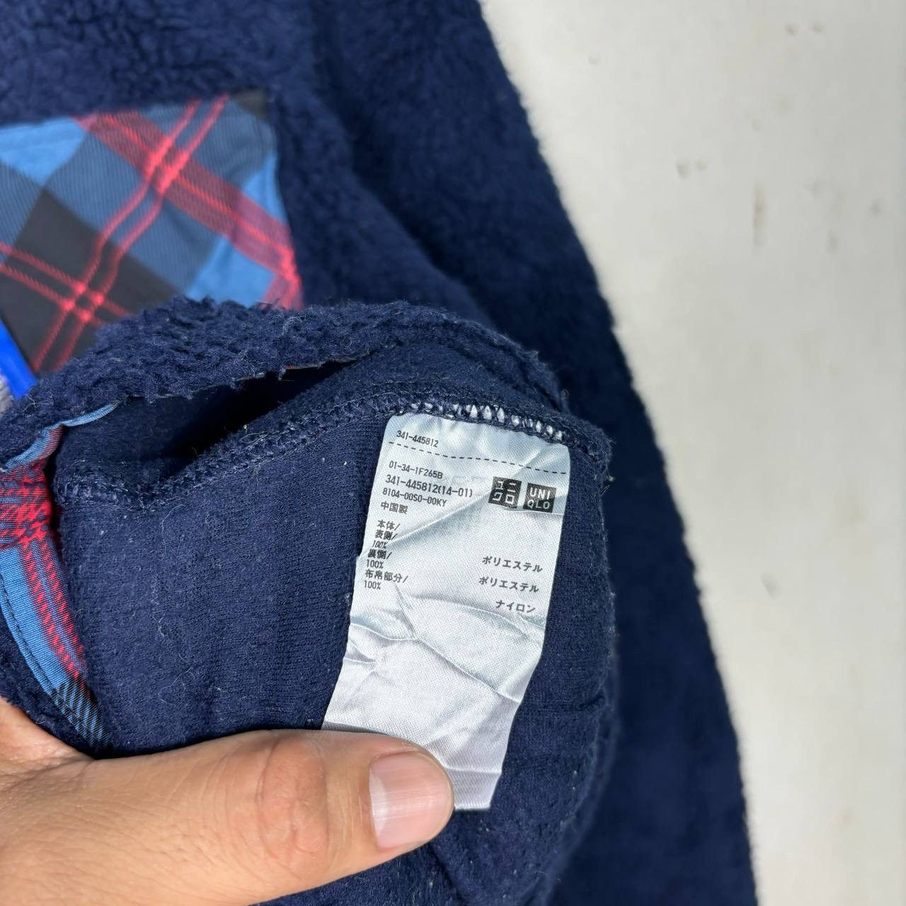 JW Anderson × Uniqlo JW Anderson x Uniqlo Pile Fleece Jacket Blue Plaid M 2021 Size US M / EU 48-50 / 2 - 5 Thumbnail