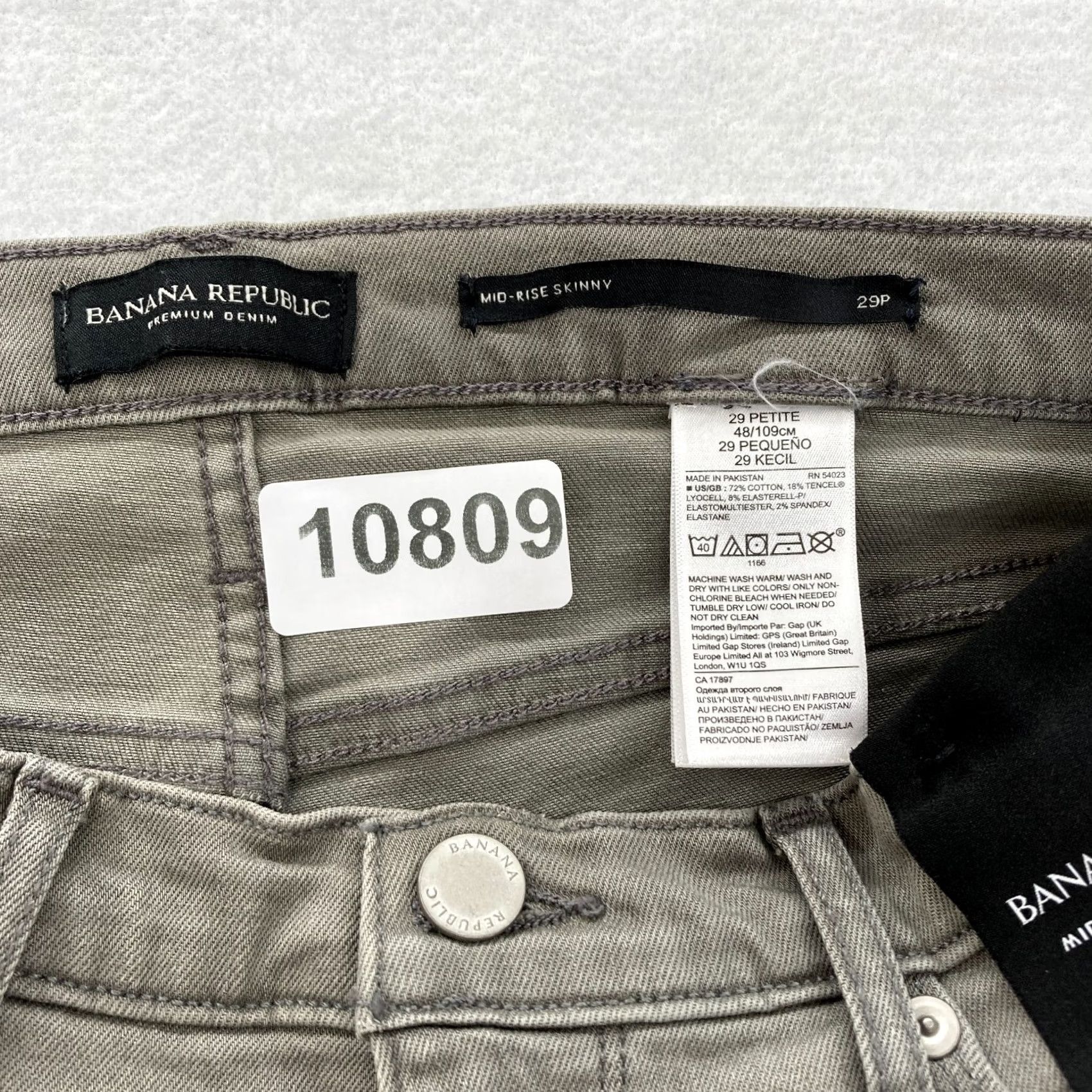 Banana Republic Banana Republic Premium Denim Jeans Women's 29P Gray Stretch Mid Rise Skinny NWT Size 29" - 4 Thumbnail