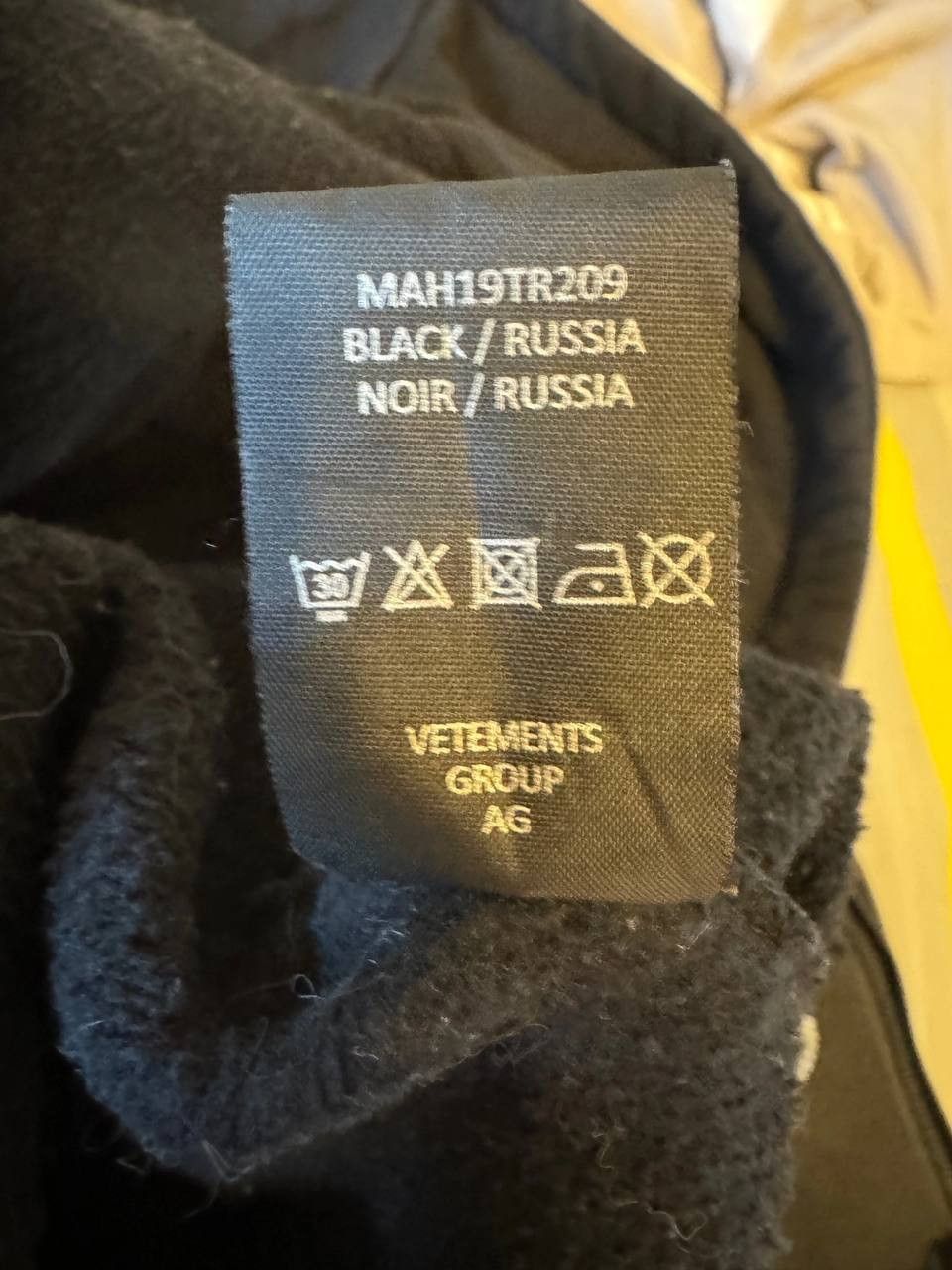 Vetements Vetements Russian Patch Zip-Hoodie Size US L / EU 52-54 / 3 - 4 Thumbnail