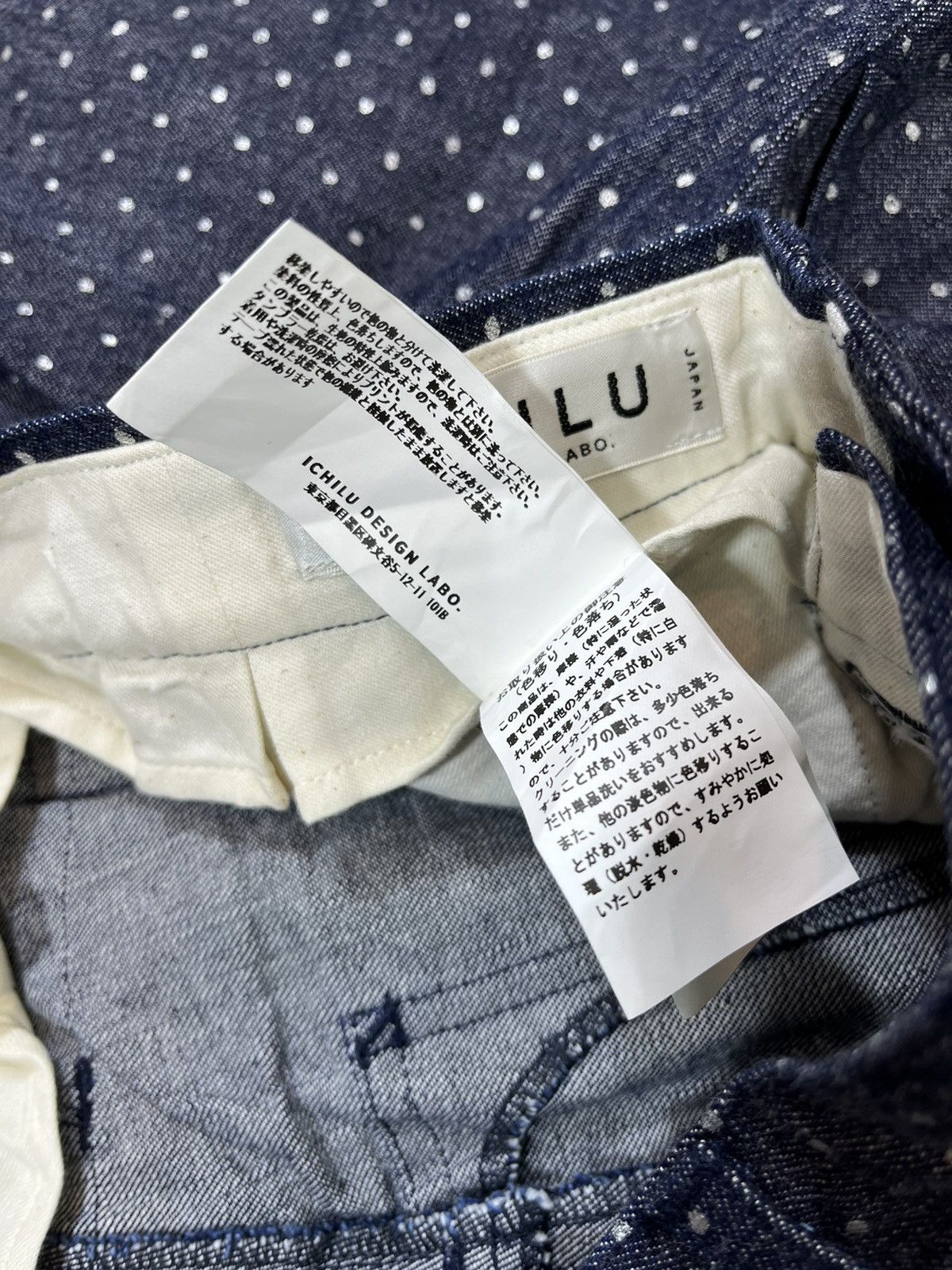 Designer × Japanese Brand Ichilu Design Labo Japan Polkadot Buckleback Pants Size US 29 - 10 Thumbnail