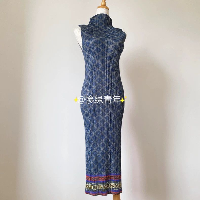 Issey Miyake Issey Miyake size:3 Retro navy blue diamond-patterned plea Size L / US 10 / IT 46 - 2 Thumbnail