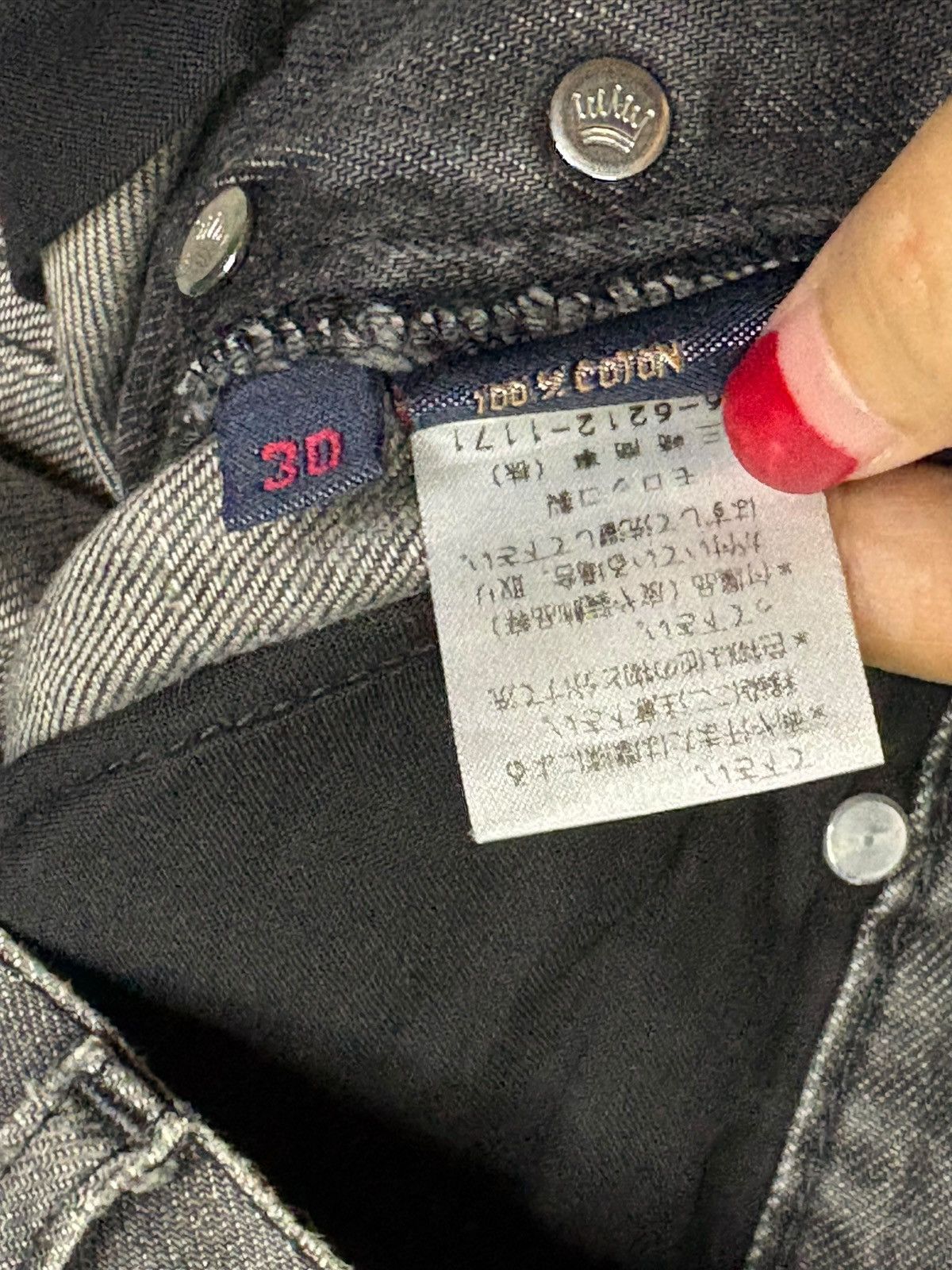 Japanese Brand × Seditionaries Vintage Japanese Brand Skull Embroidery Mud Wash Loose Jeans Size US 32 / EU 48 - 11 Thumbnail