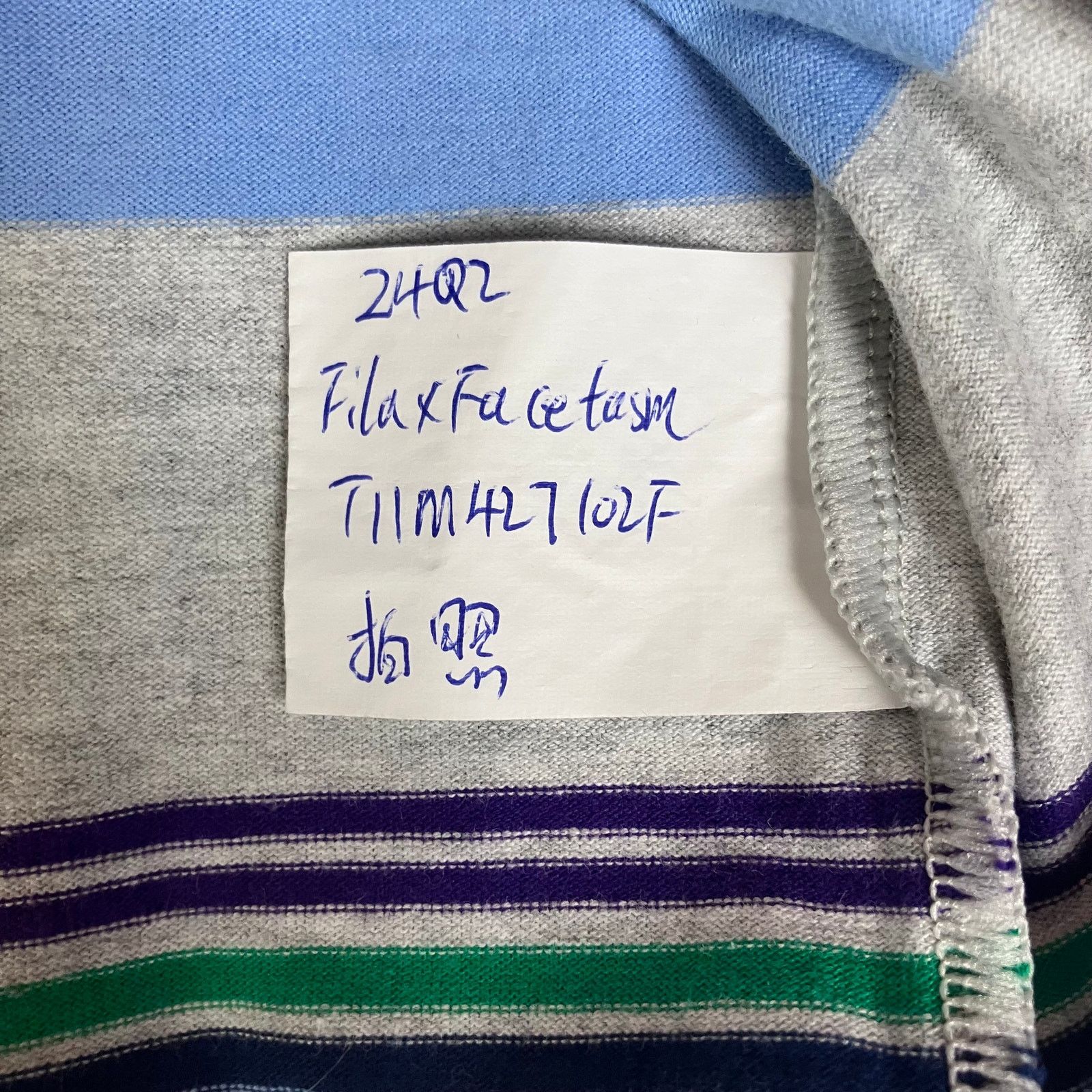 Facetasm FILA x Facetasm Striped Short Sleeve T-shirt Size US XL / EU 56 / 4 - 7 Thumbnail