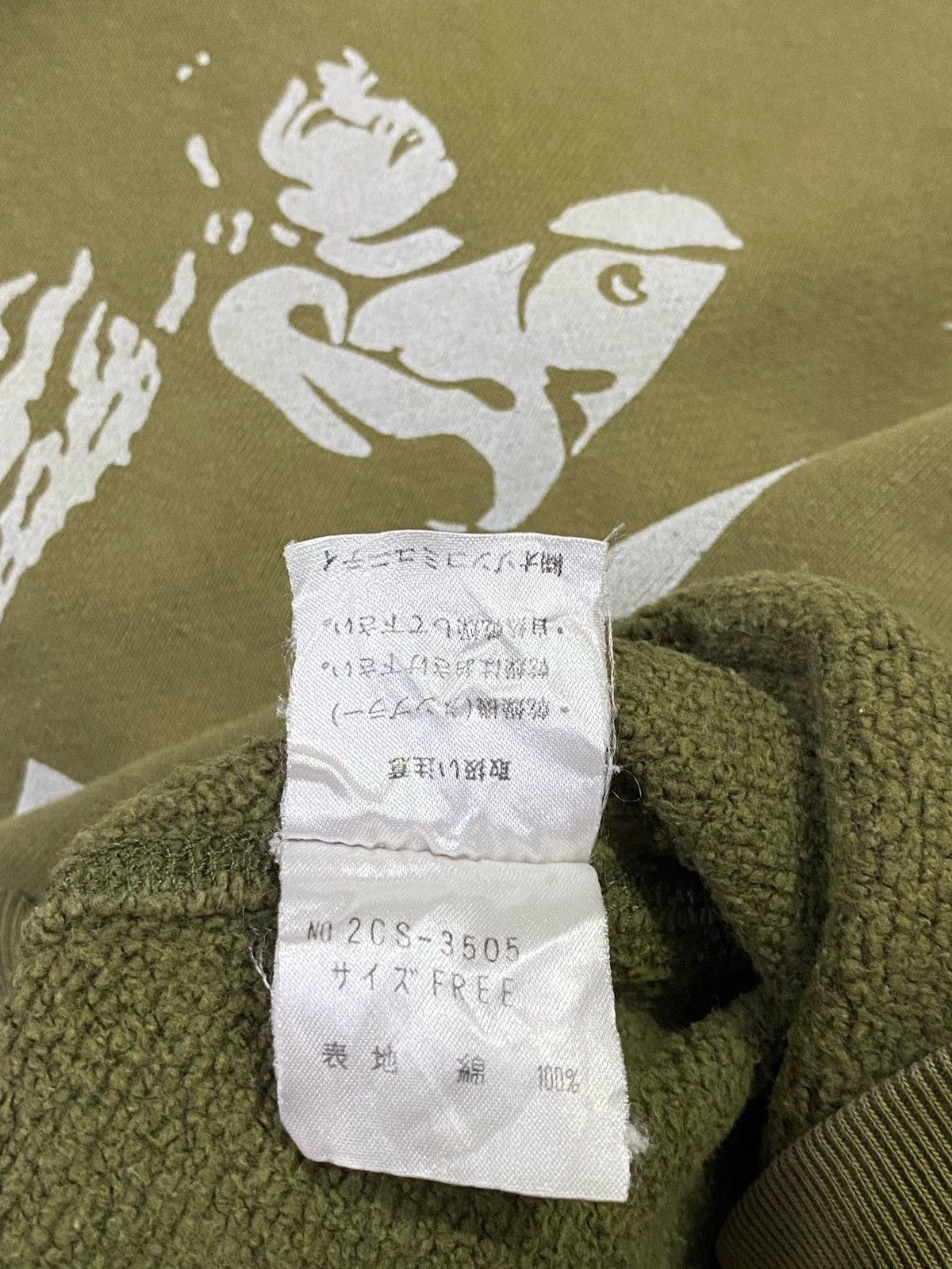 Hysteric Glamour Vintage Hysteric Glamour Wants You Faded Green Sweatshirt Size US M / EU 48-50 / 2 - 8 Thumbnail
