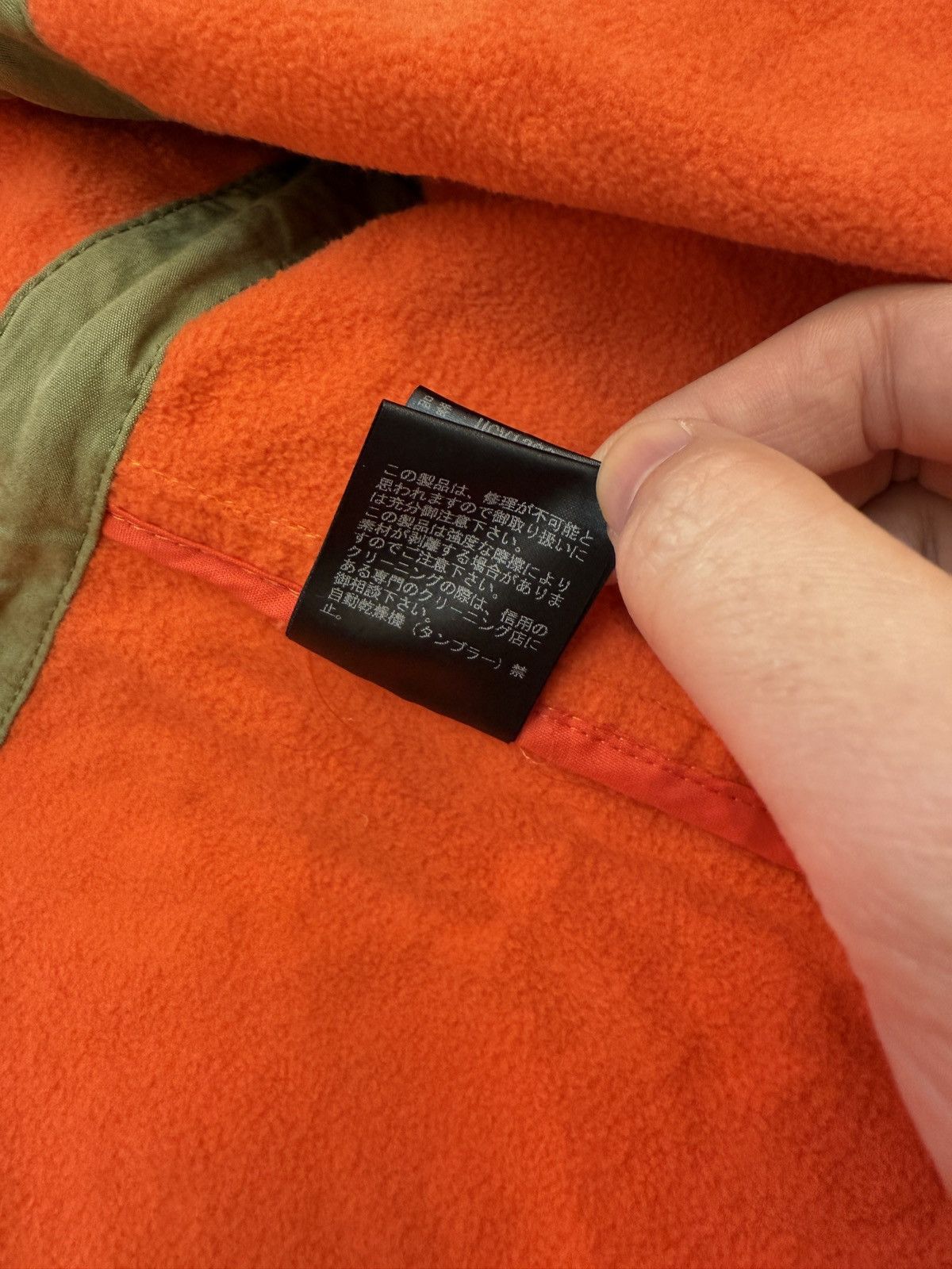Jun Takahashi Undercover 18AW Shaped Big M65 Military Jacket Jun Takahashi Size US S / EU 44-46 / 1 - 13 Thumbnail