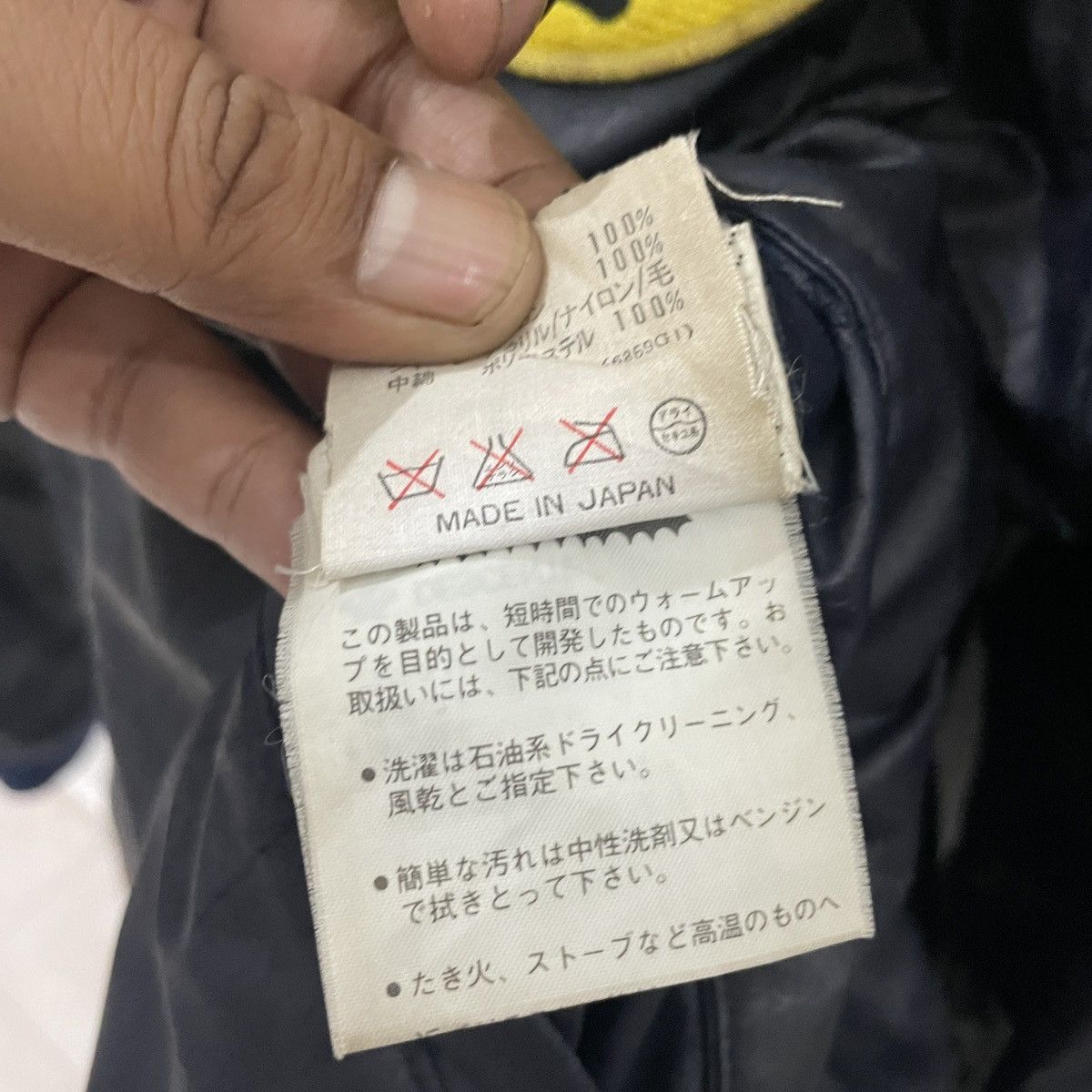 Descente Vintage Descente Koryo Reversable Jacket Size US L / EU 52-54 / 3 - 6 Thumbnail
