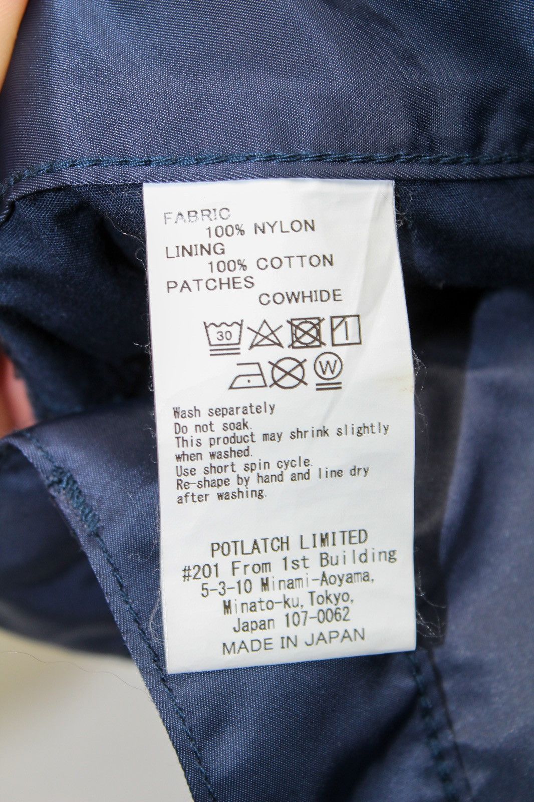 Cav Empt Nylon Pant Size US 28 / EU 44 - 4 Thumbnail