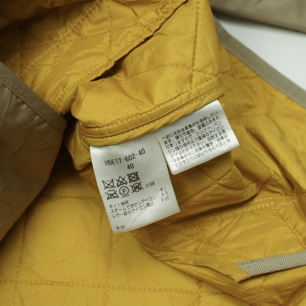 Mackintosh Mackintosh Quilted Hooded Jacket Size ONE SIZE - 8 Thumbnail