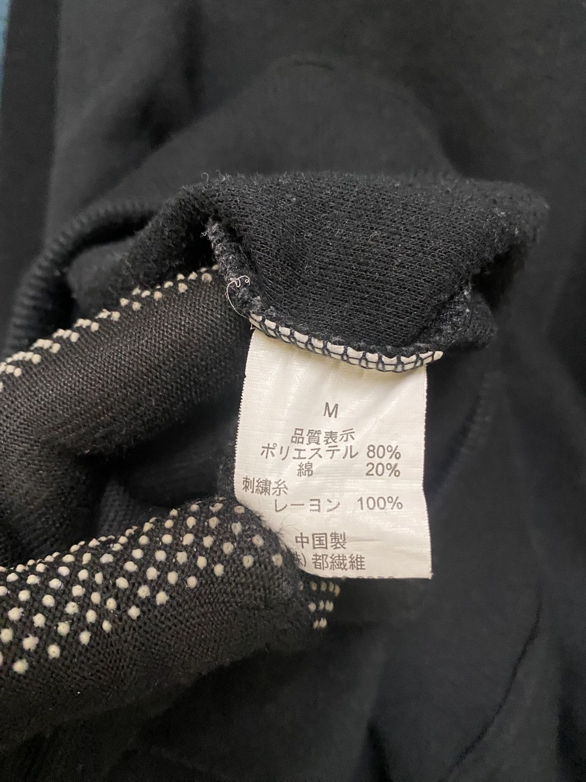 Vintage VINTAGE GIORGIO FERRARI SWEATSHIRT Size US M / EU 48-50 / 2 - 6 Thumbnail