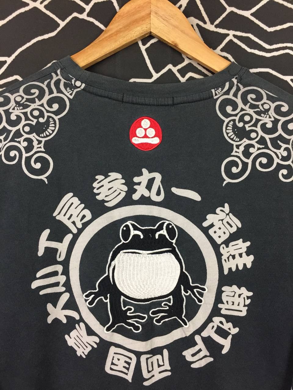 Japanese Brand Sanmaruichi Japanese Art Frog Embroidery Sukajan Tee Size US XL / EU 56 / 4 - 3 Thumbnail