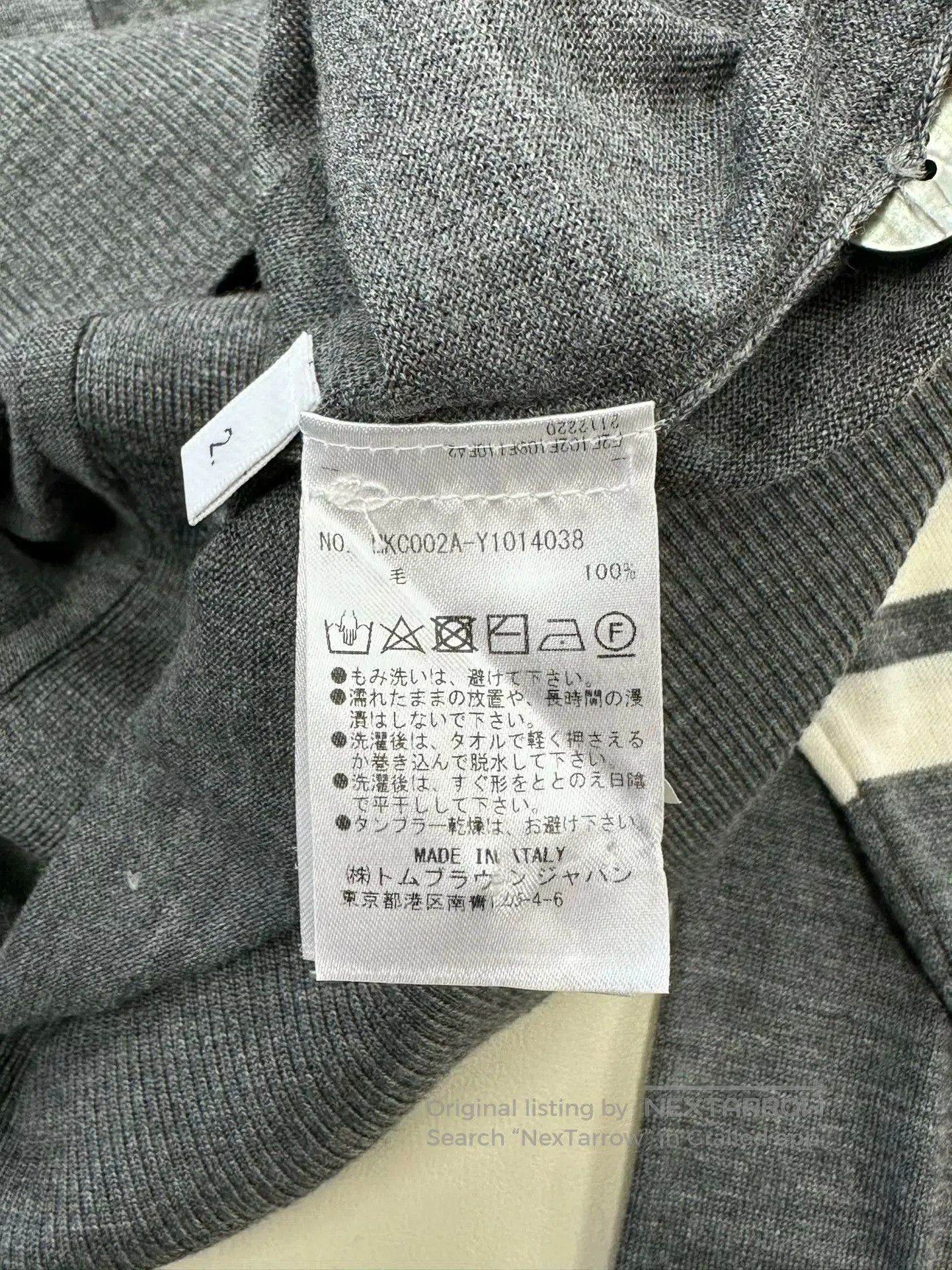 Thom Browne Thom Browne Dark Gray Classic Striped Knit Cardigan| Size M / US 6-8 / IT 42-44 - 4 Thumbnail