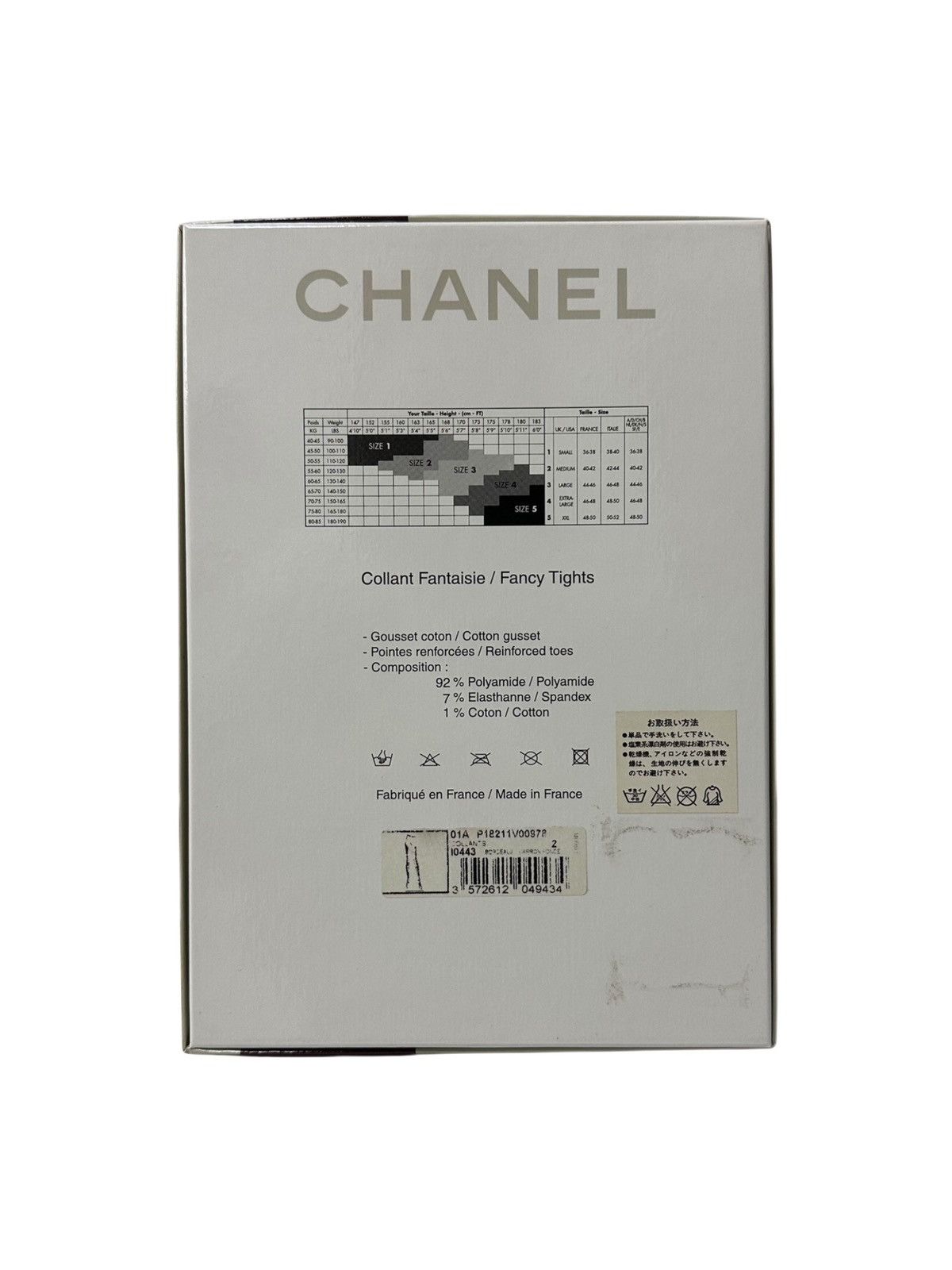 Chanel CHANEL Fall Winter 2001 CC Logo Tights Size 27" / US 4 / IT 40 - 2 Thumbnail