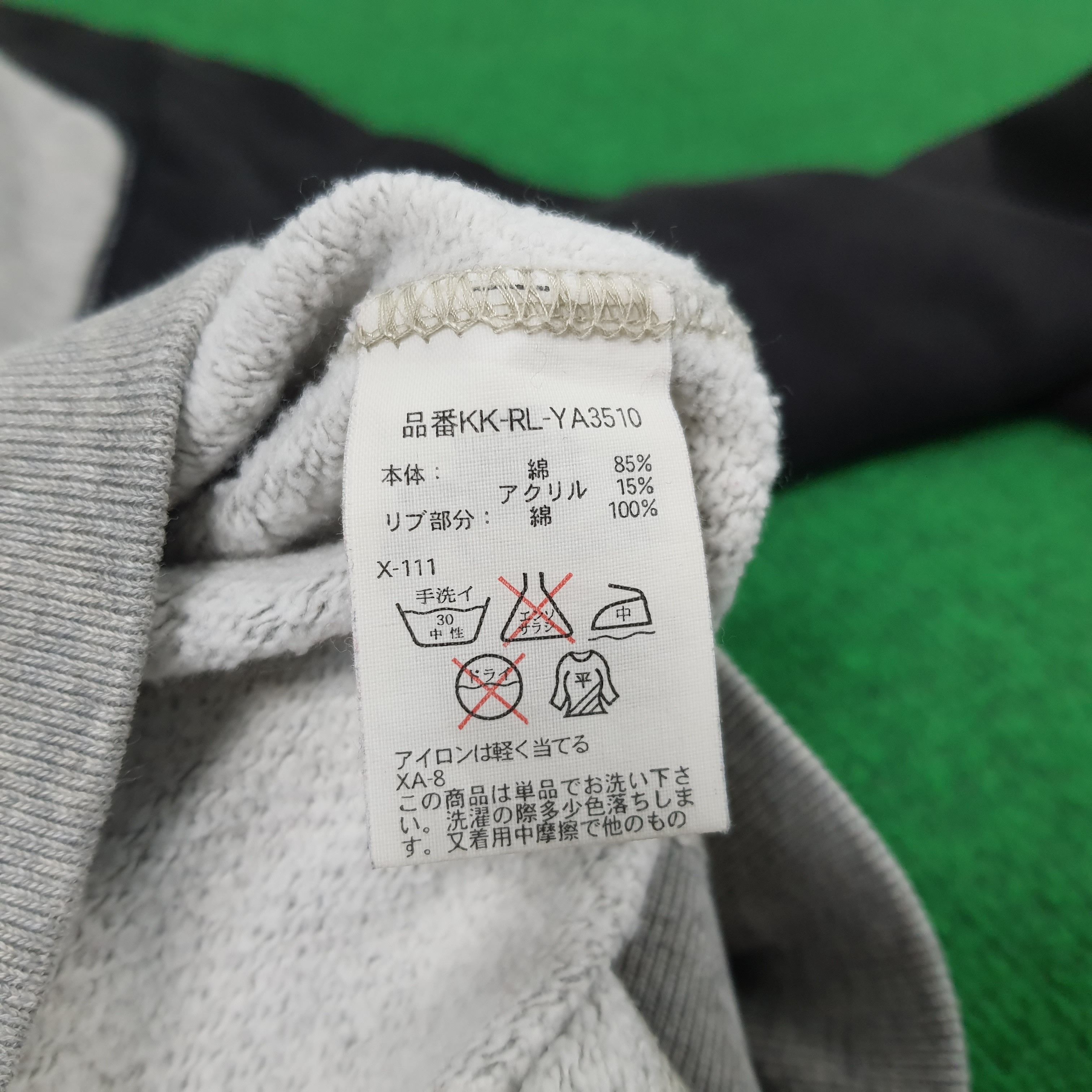 Polo Ralph Lauren × Vintage Vintage POLO by Ralph Lauren Raglan Sweatshirts Size US L / EU 52-54 / 3 - 7 Thumbnail