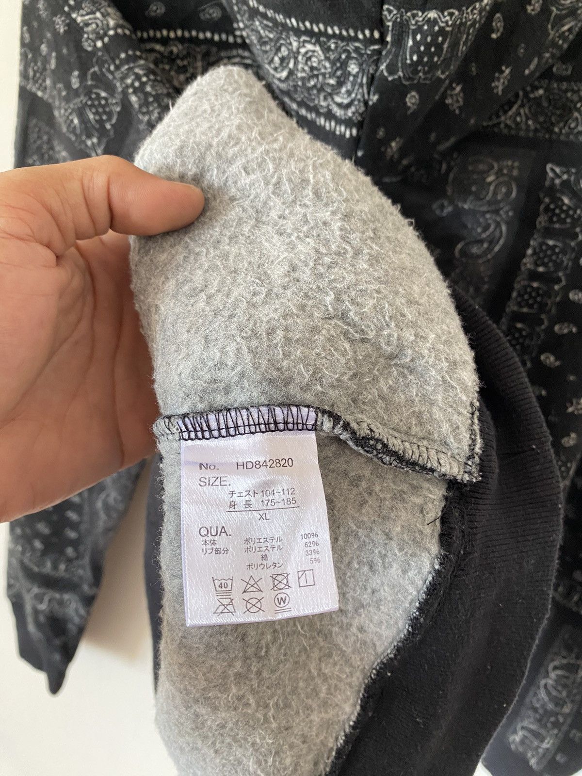 Kapital Japanes ill’s paisley hooded Kapital Style Size US XL / EU 56 / 4 - 8 Thumbnail