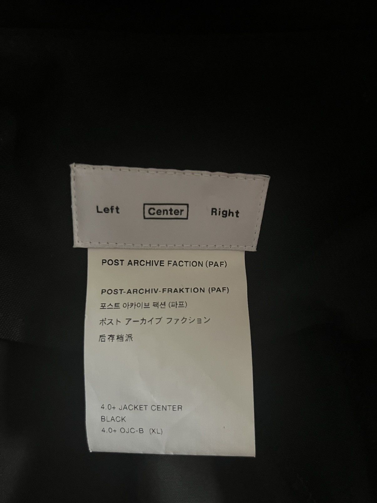 POST ARCHIVE FACTION (PAF) Post Archive Faction 4.0+ Jacket