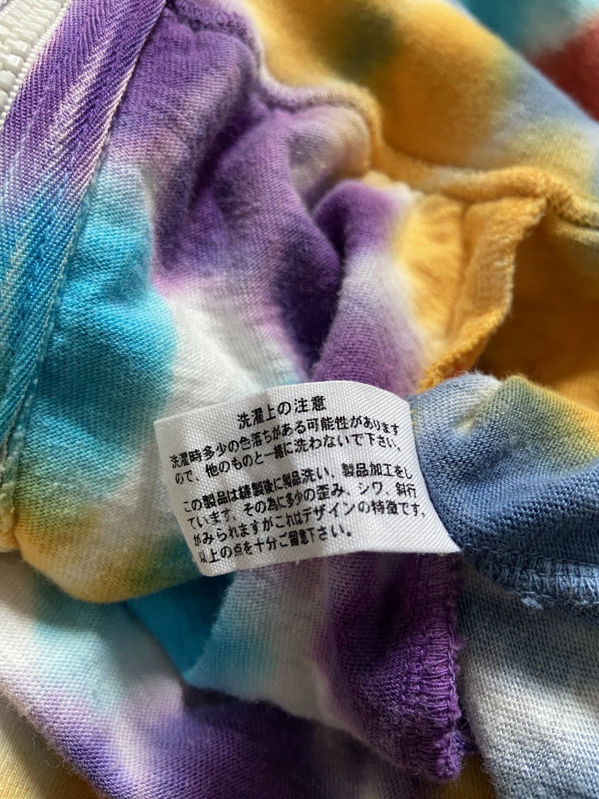 Blue Blue Japan HR Market Blue Blue Japan Hoodie Size US S / EU 44-46 / 1 - 5 Thumbnail