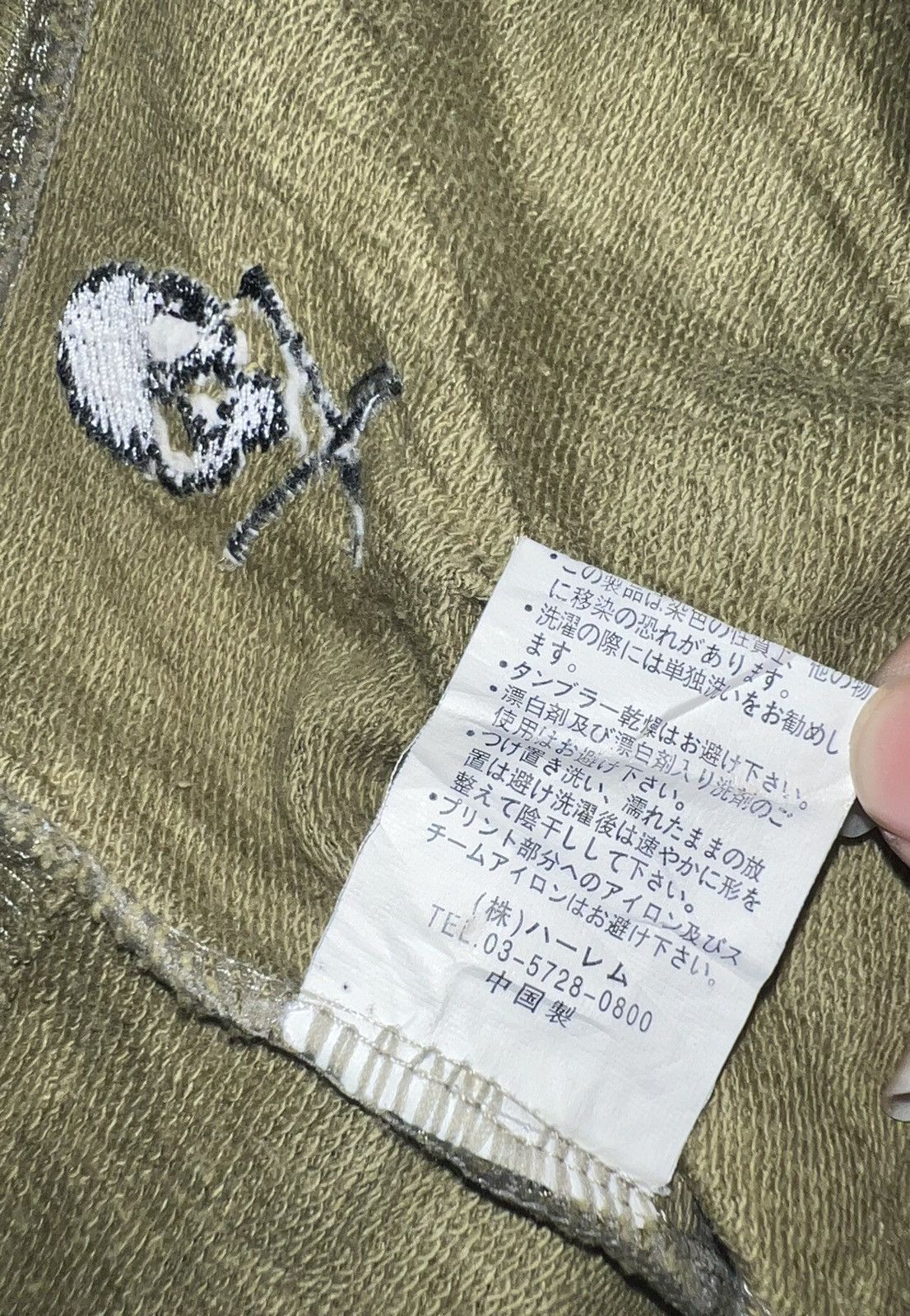 Japanese Brand Skull camo mini skirt ☠️🎀 Size 24" / US 00 / IT 34 - 10 Thumbnail