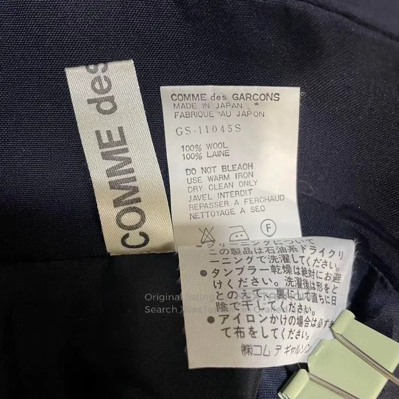 Comme des Garcons Comme des Garcons One-shoulder suspender skirt Size S / US 4 / IT 40 - 3 Thumbnail
