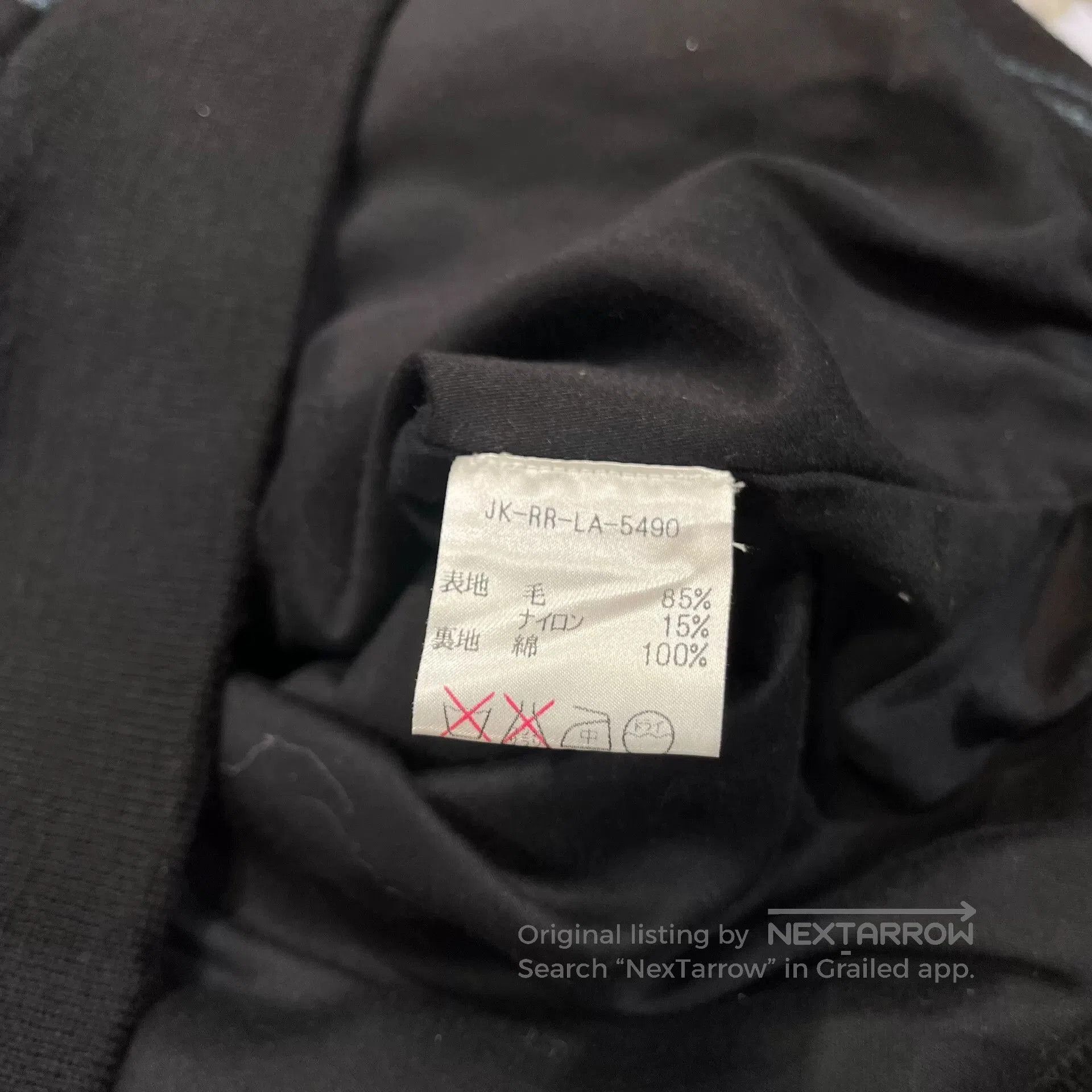 RRL Ralph Lauren vintage rrl wool jacket in blue and black. Size US L / EU 52-54 / 3 - 6 Thumbnail